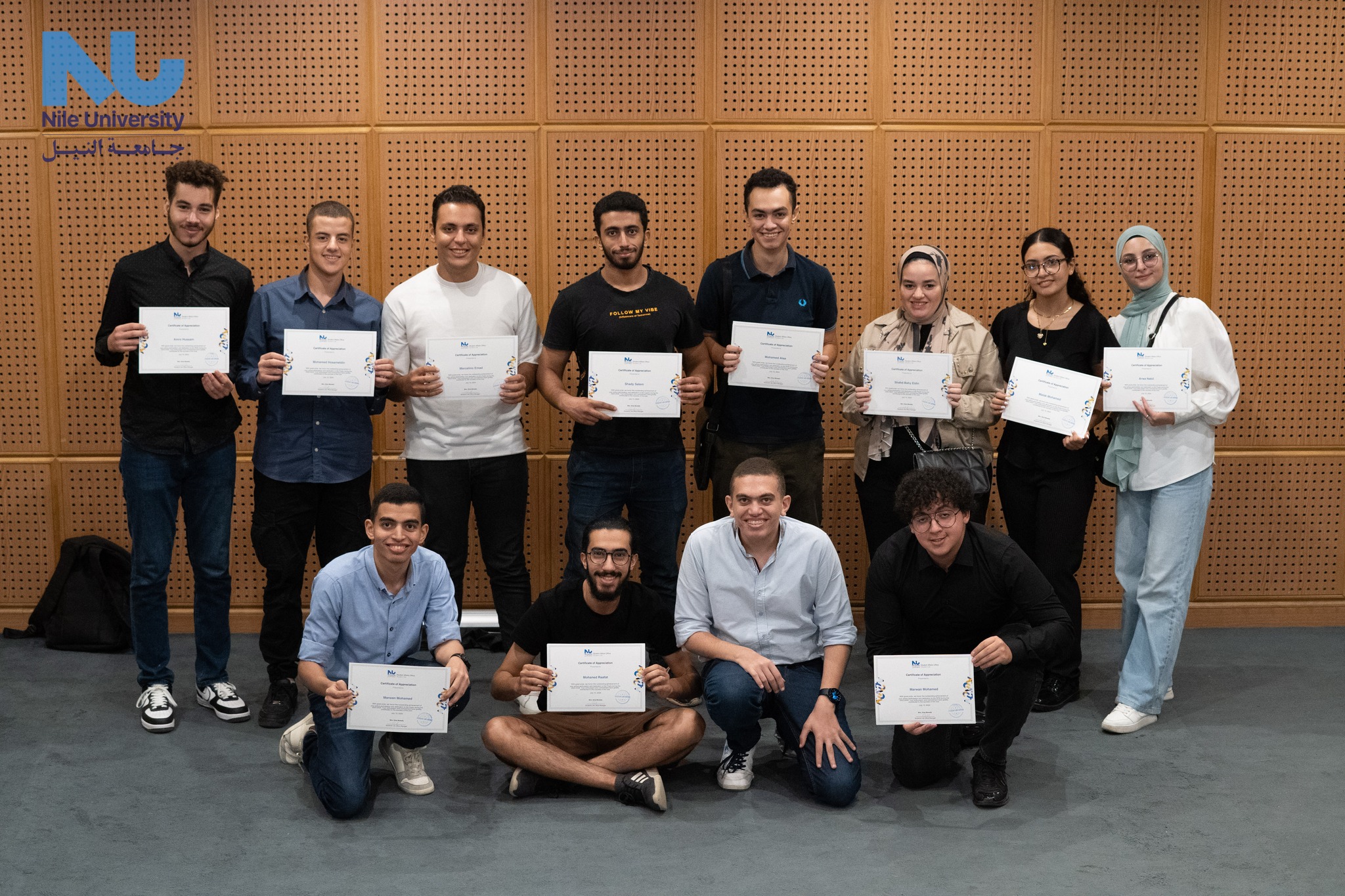 Celebrating NU's Brightest Achievers
