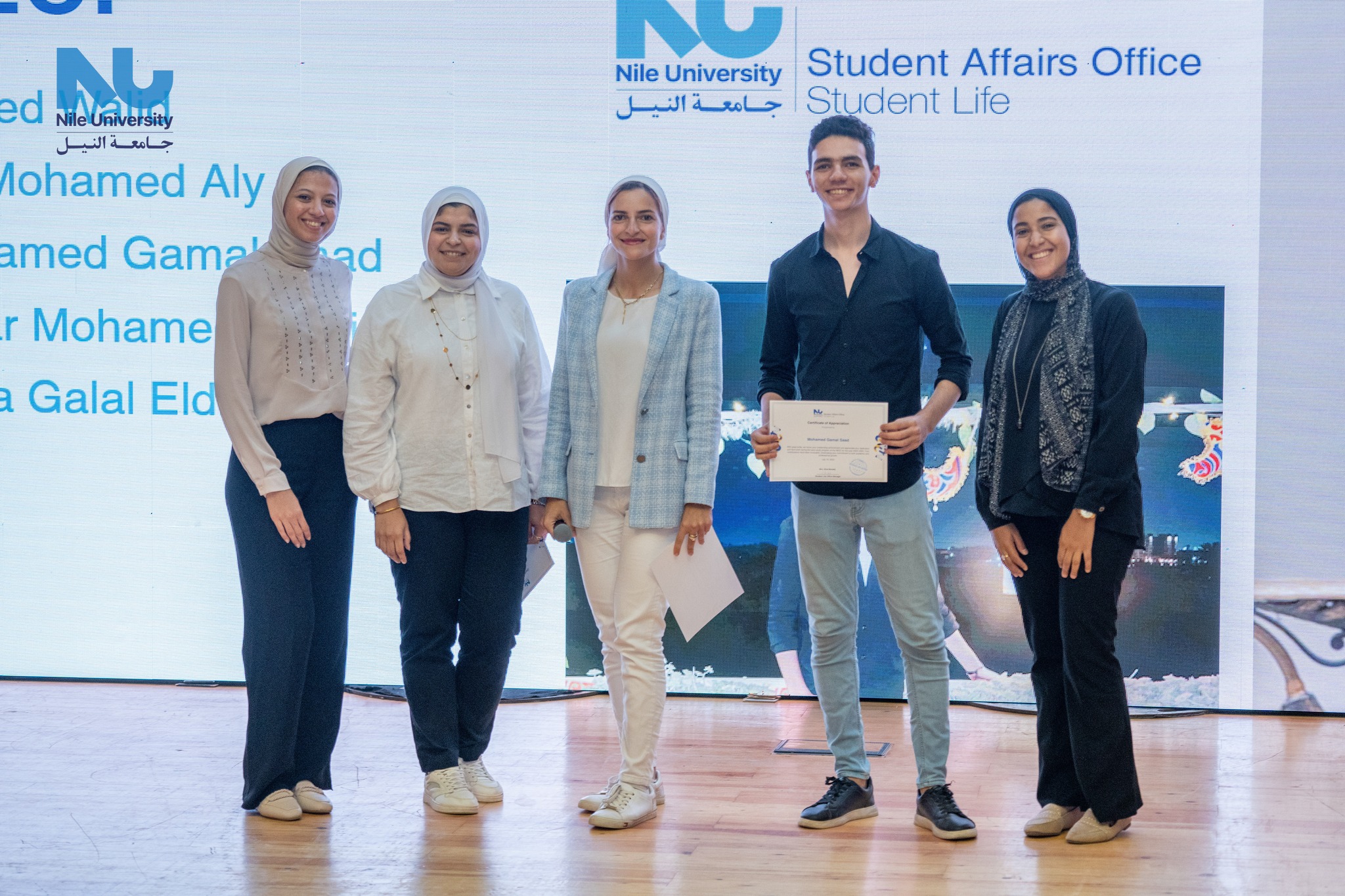 Celebrating NU's Brightest Achievers