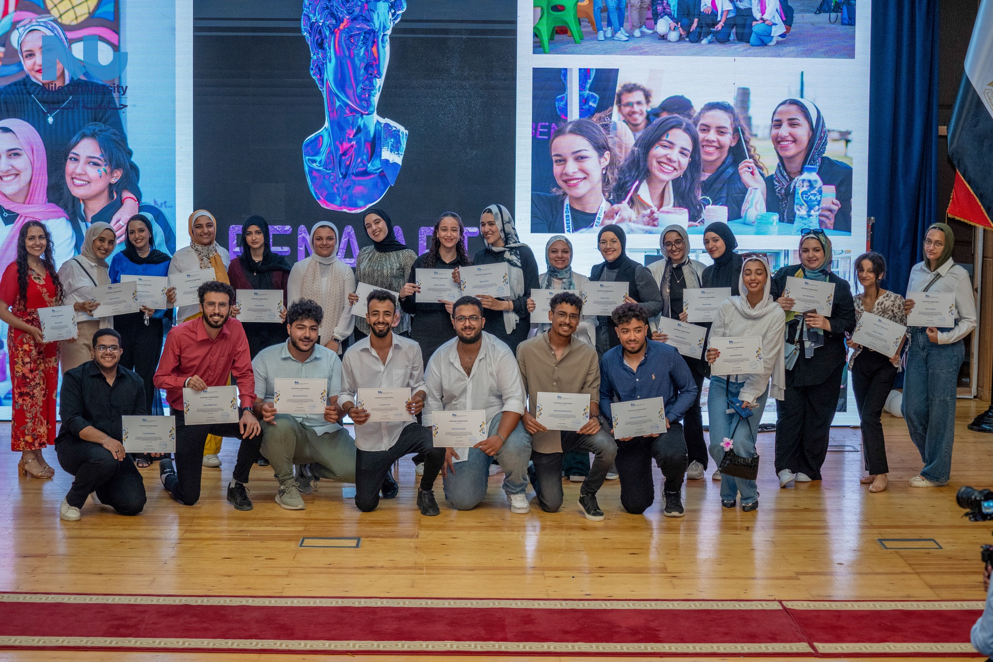 Celebrating NU's Brightest Achievers