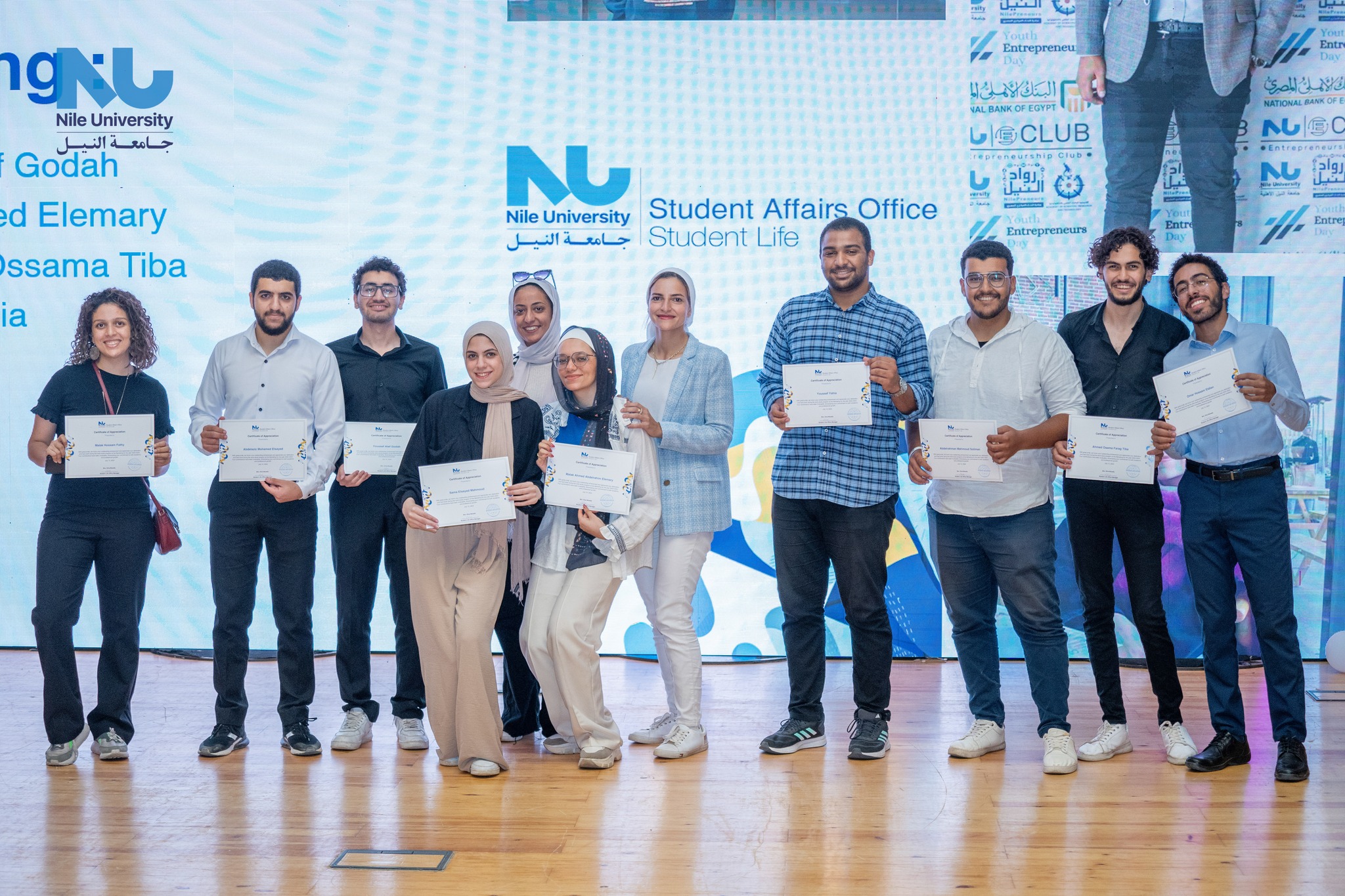 Celebrating NU's Brightest Achievers