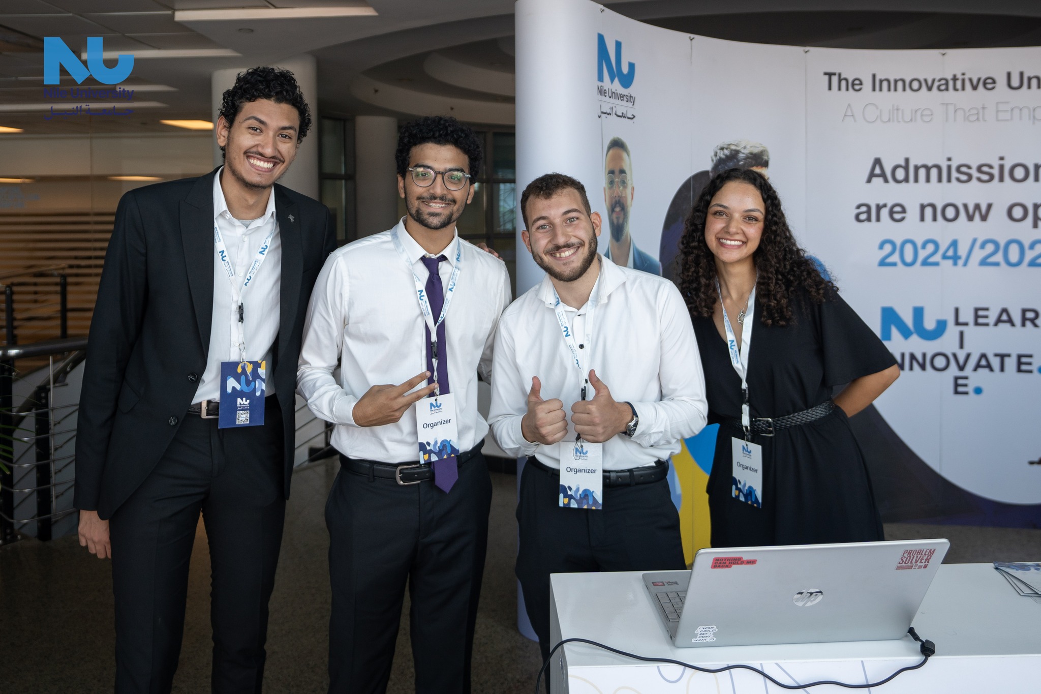 The winners of the Hackathon Quantum AI at Nile University