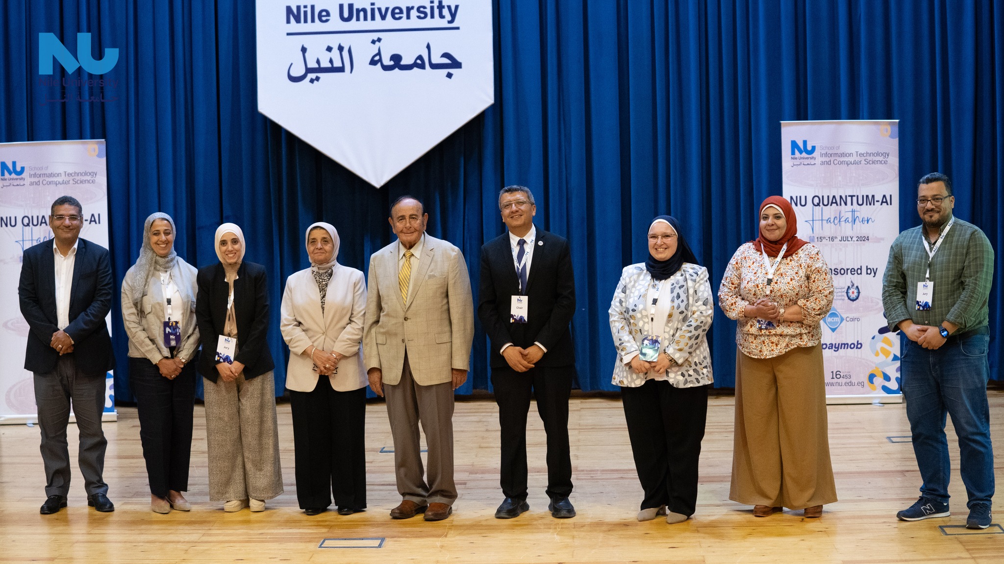 The winners of the Hackathon Quantum AI at Nile University
