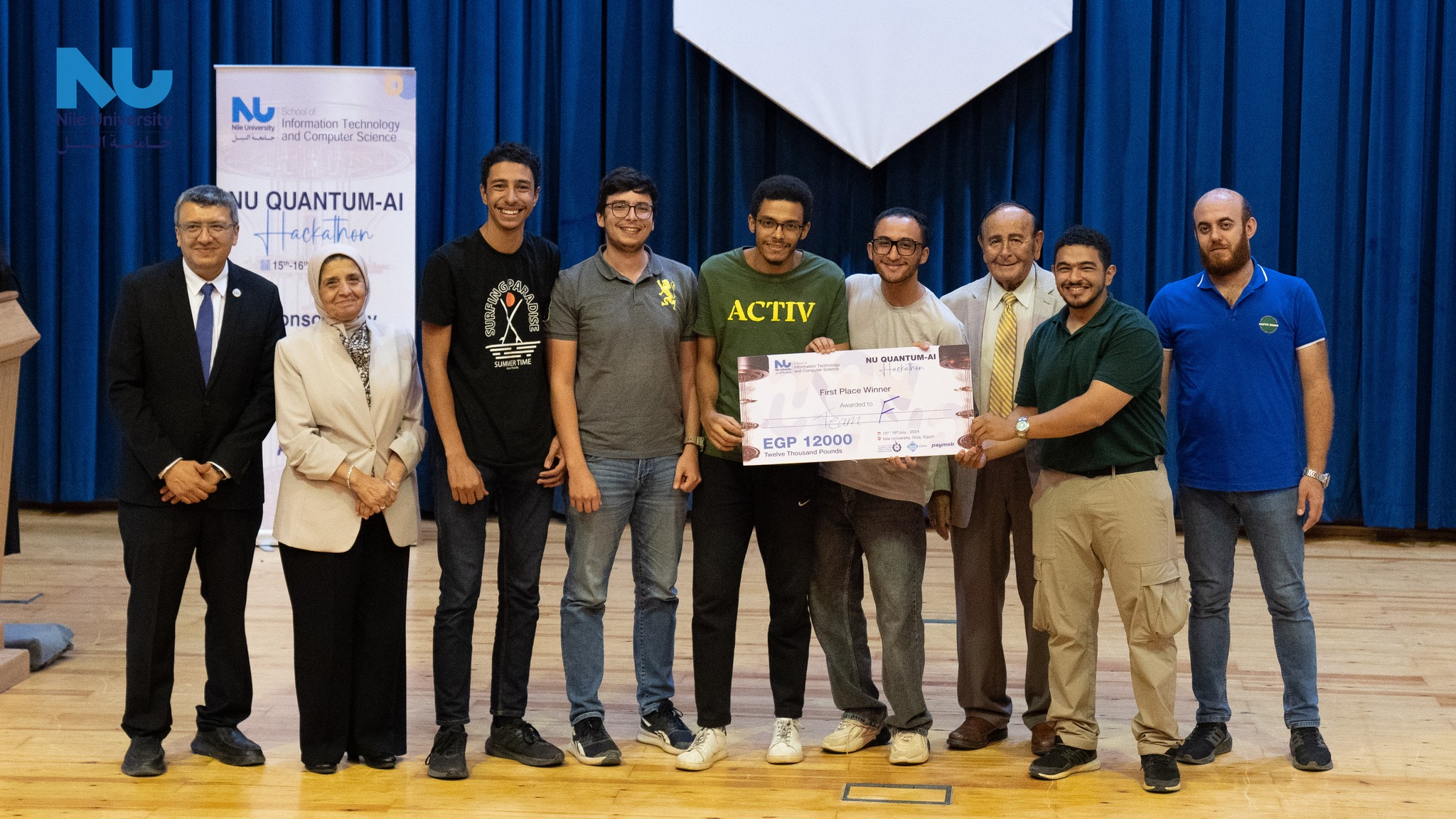 The winners of the Hackathon Quantum AI at Nile University
