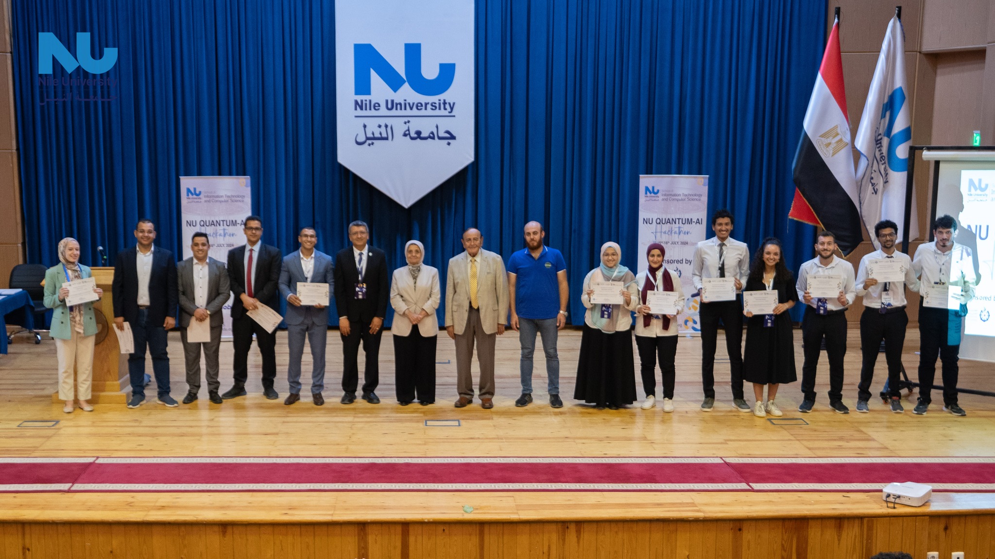 The winners of the Hackathon Quantum AI at Nile University