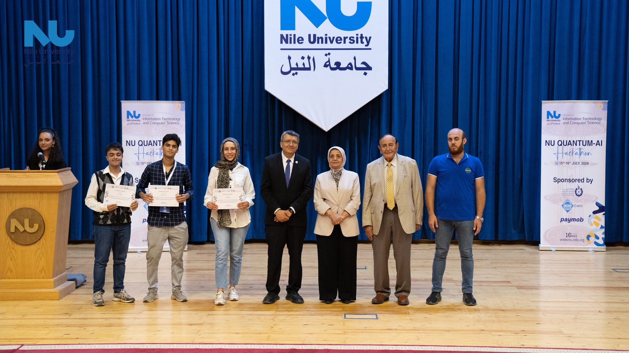 The winners of the Hackathon Quantum AI at Nile University
