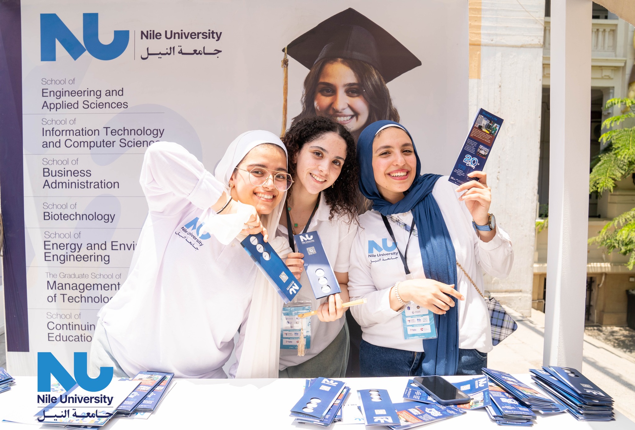 Build Your Future Summit (BYF)