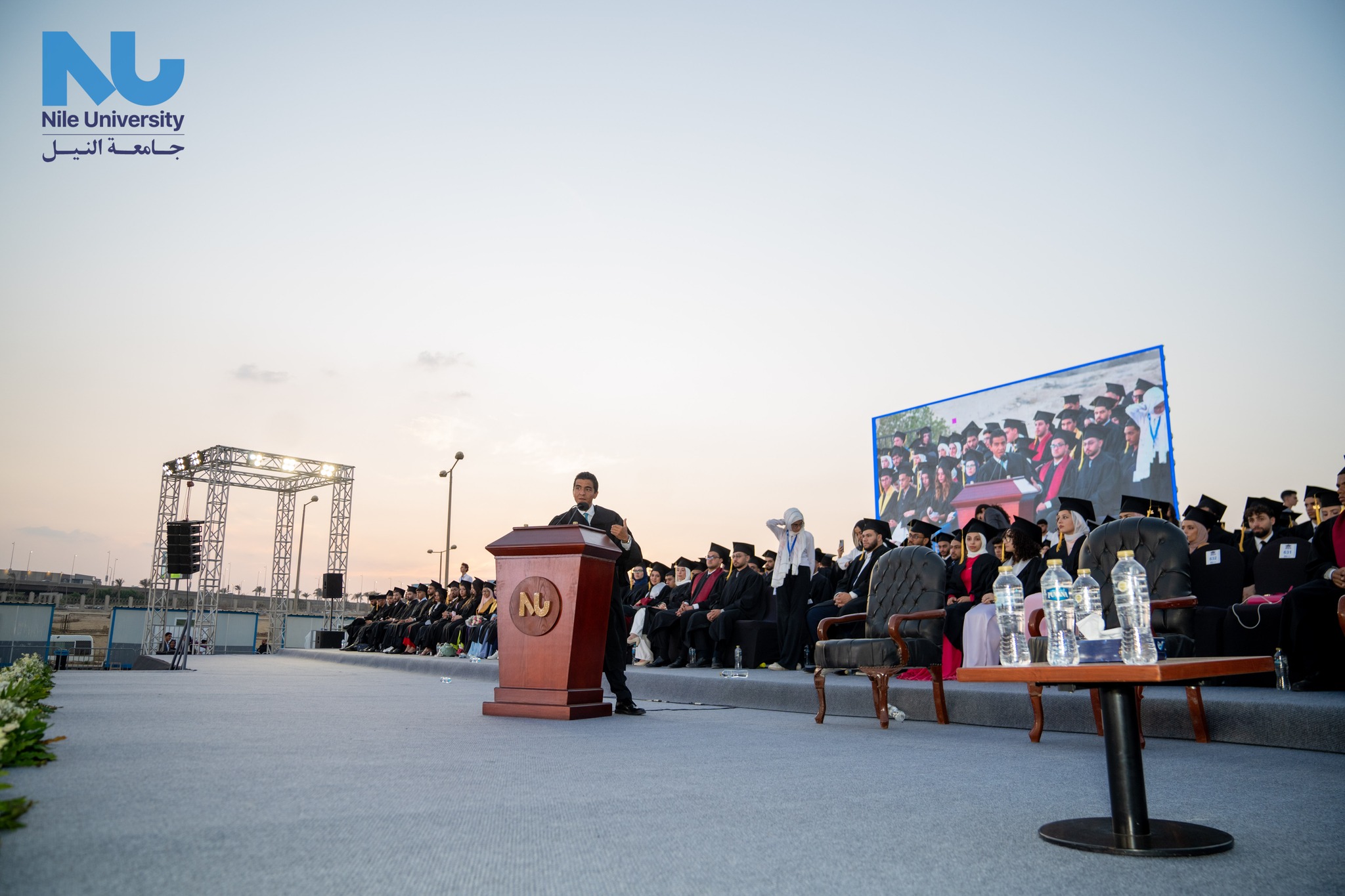 We proudly celebrated the remarkable achievements of our exceptional graduates at the Nile University Graduation 2024 ceremony!