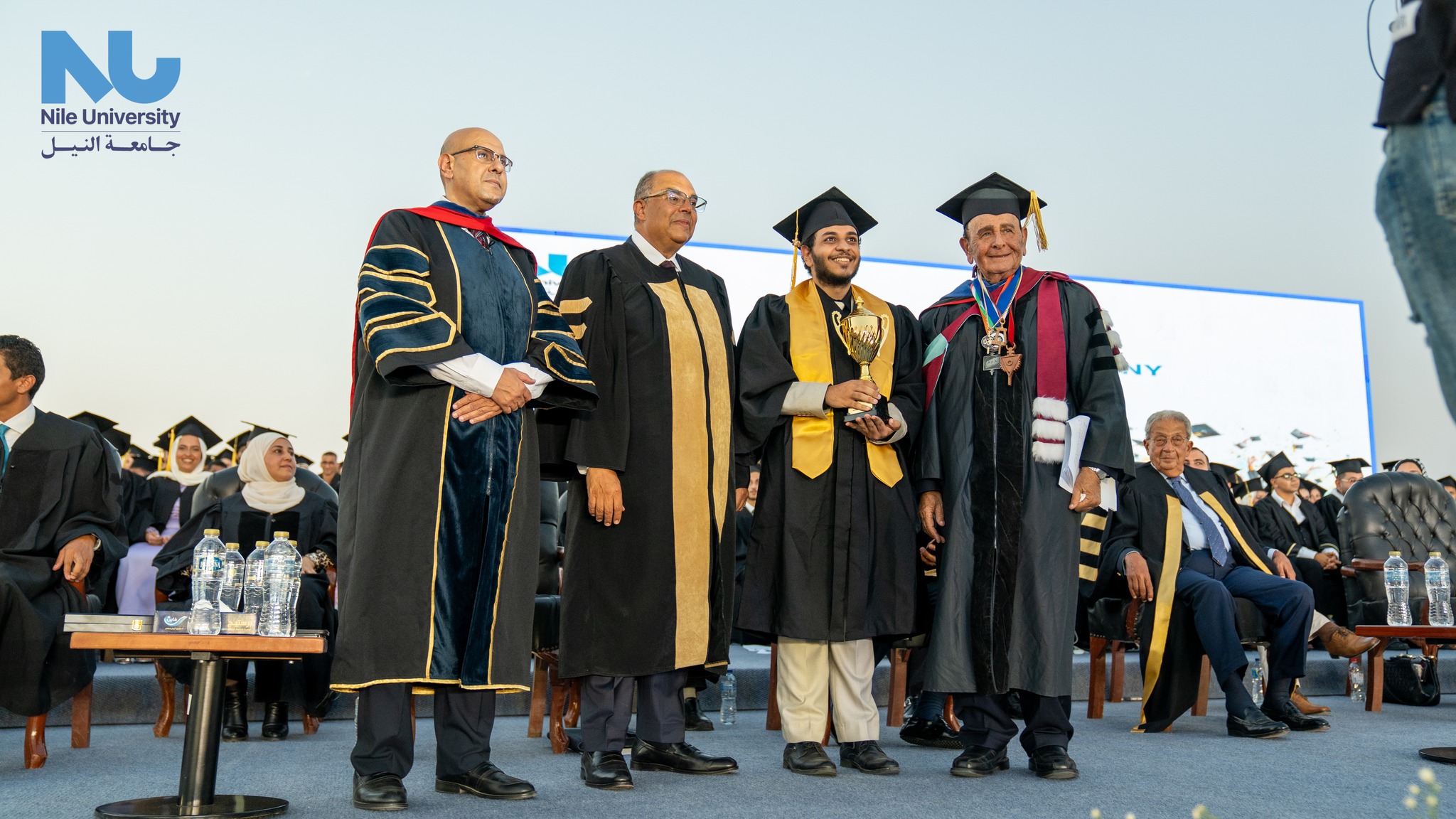 Graduation