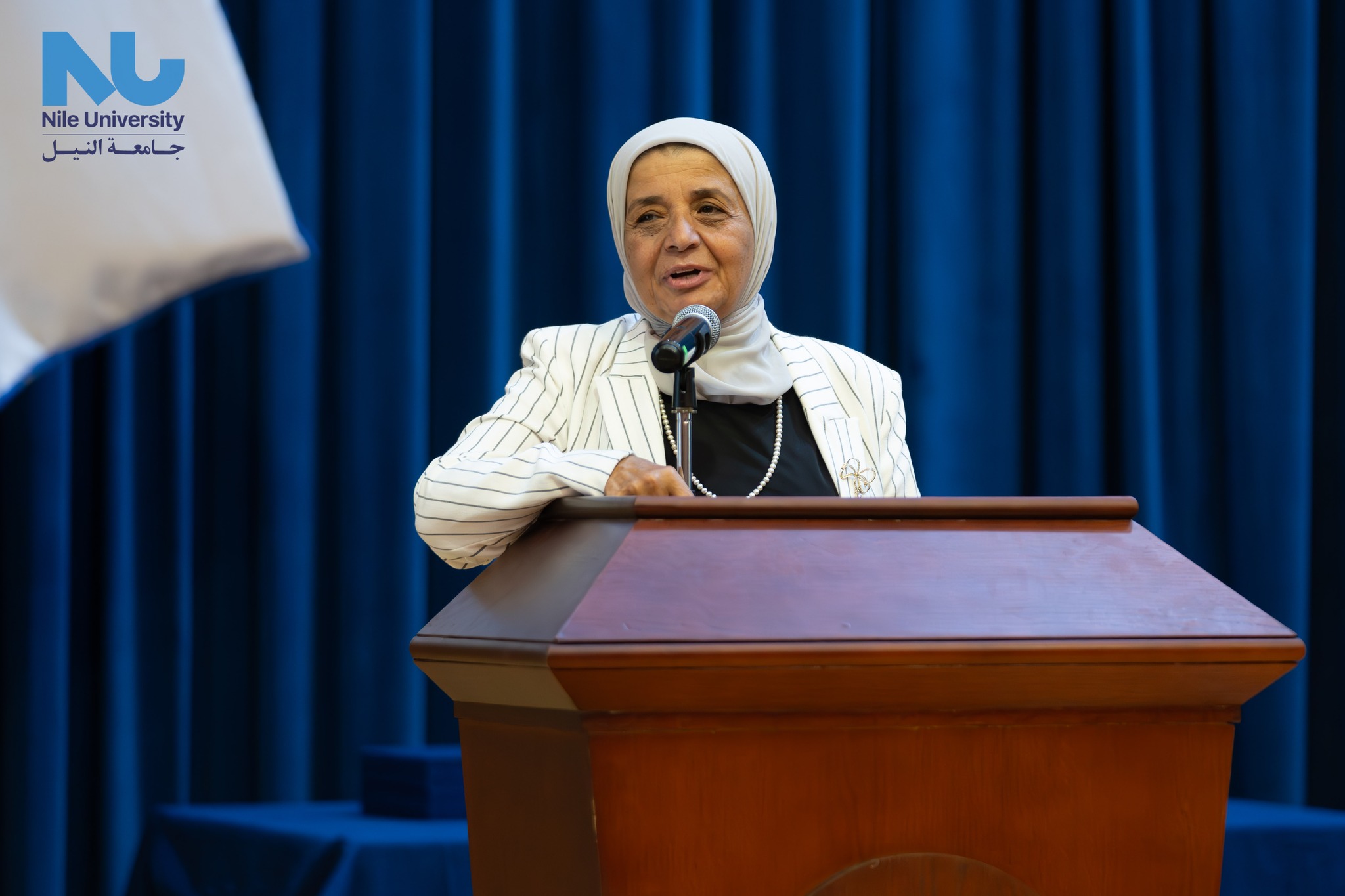 Innovative Technologies Shaping the Future of Sustainable Healthcare in Egypt
