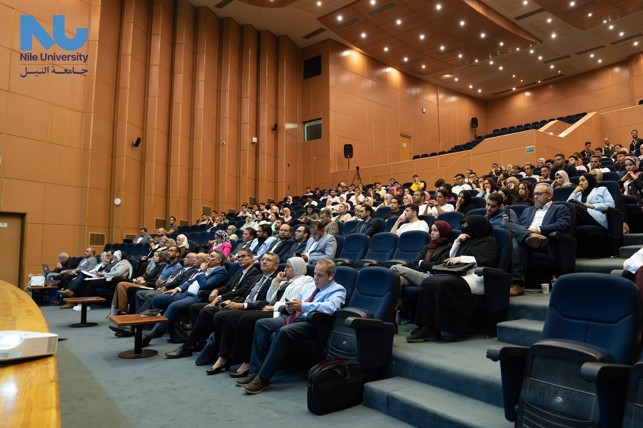 Innovative Technologies Shaping the Future of Sustainable Healthcare in Egypt