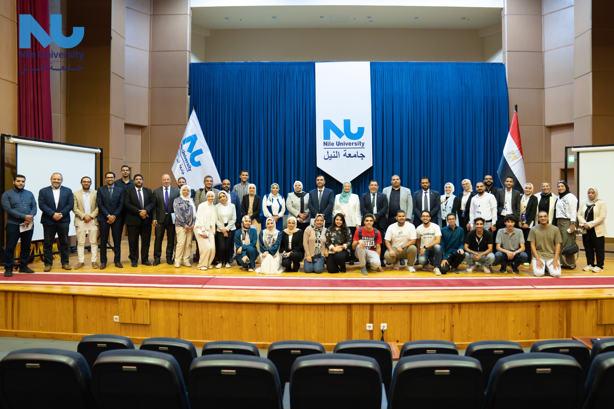 Innovative Technologies Shaping the Future of Sustainable Healthcare in Egypt