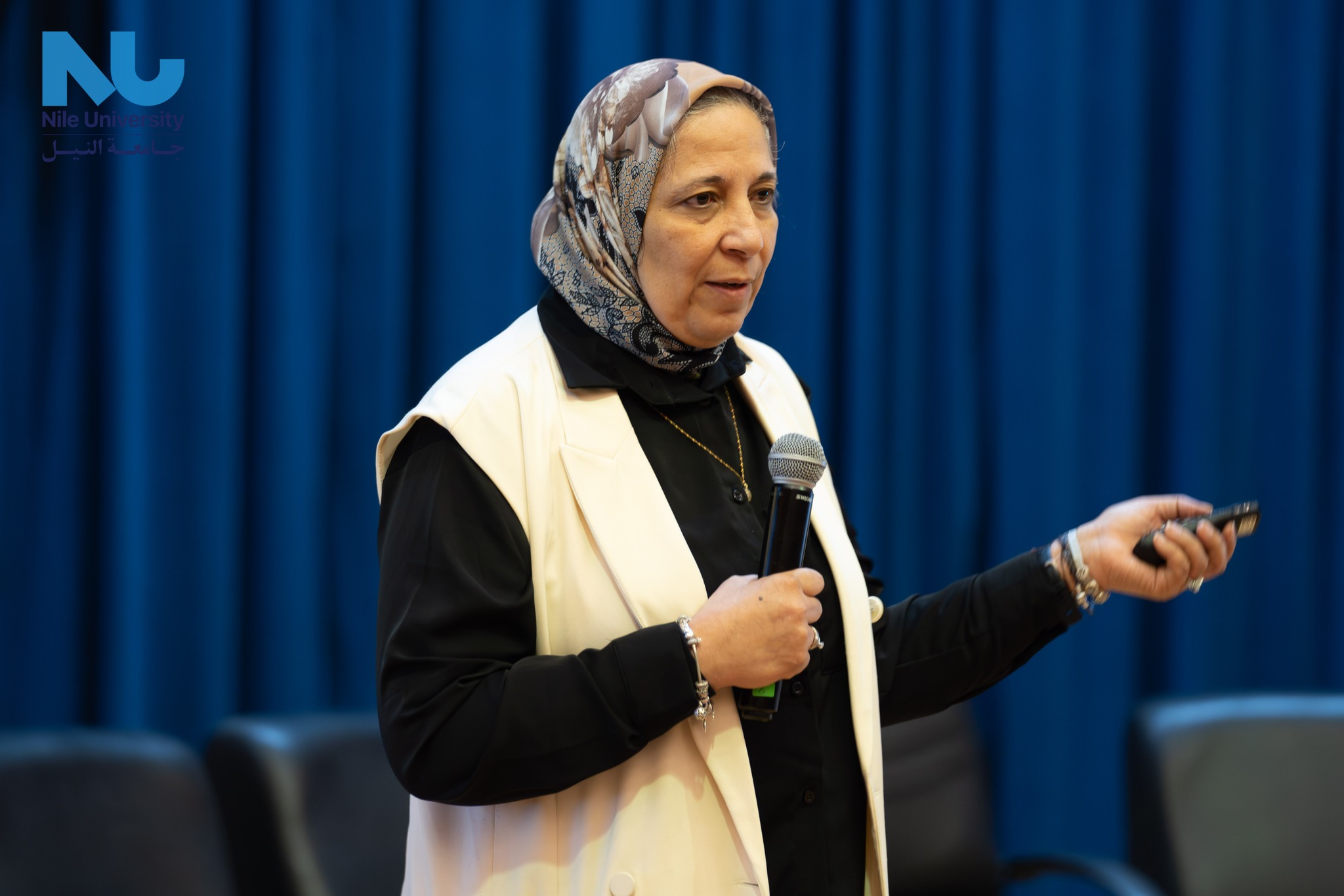 Innovative Technologies Shaping the Future of Sustainable Healthcare in Egypt