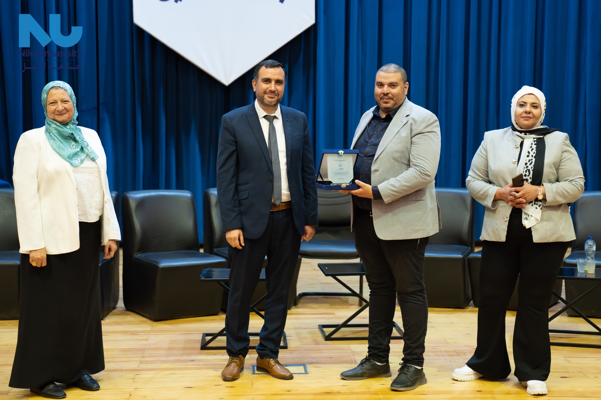 Innovative Technologies Shaping the Future of Sustainable Healthcare in Egypt