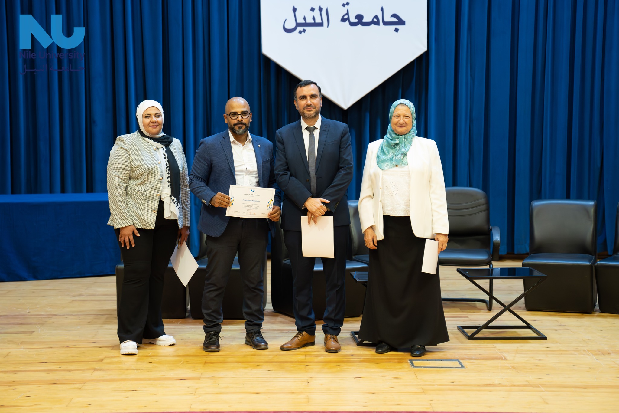 Innovative Technologies Shaping the Future of Sustainable Healthcare in Egypt