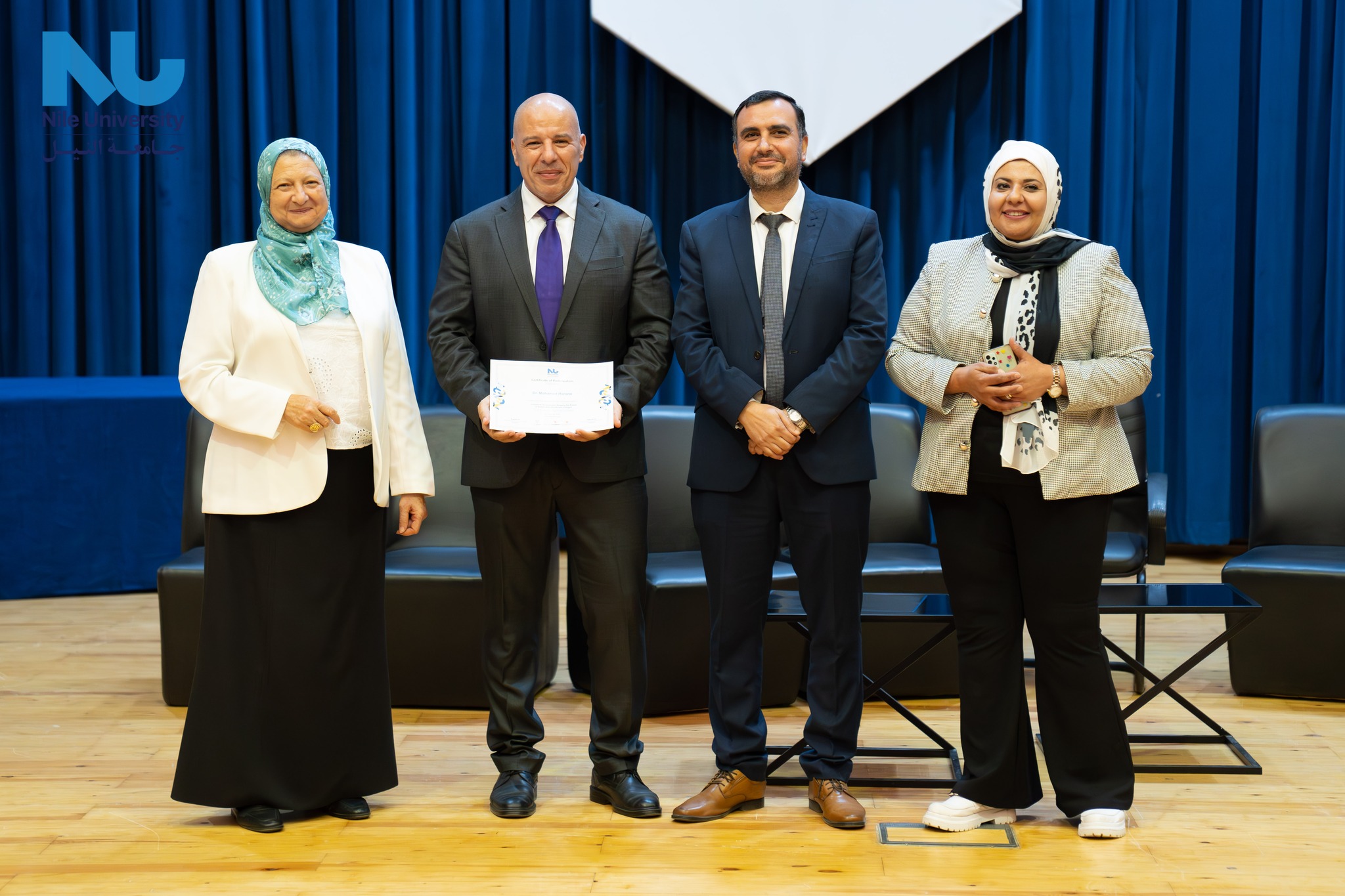 Innovative Technologies Shaping the Future of Sustainable Healthcare in Egypt