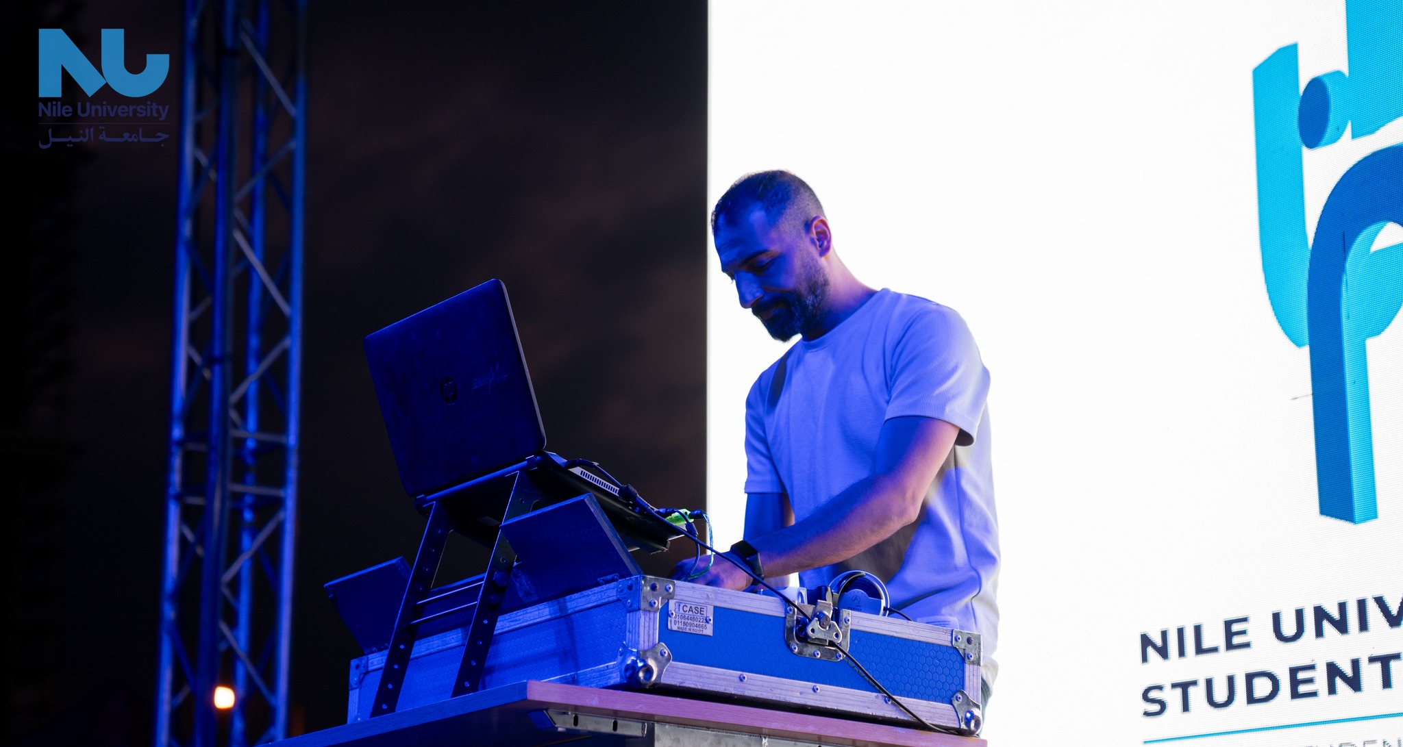 Club Festival at Nile University