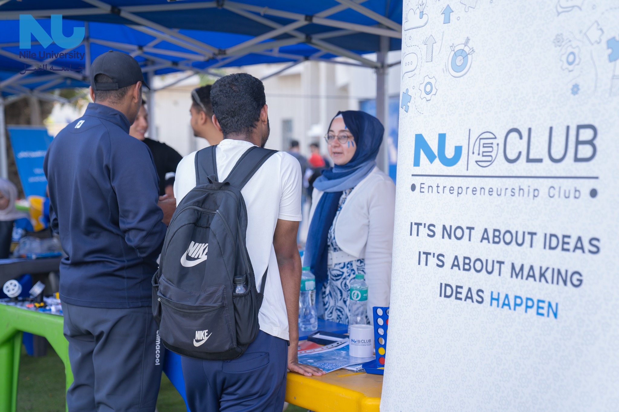 Club Festival at Nile University
