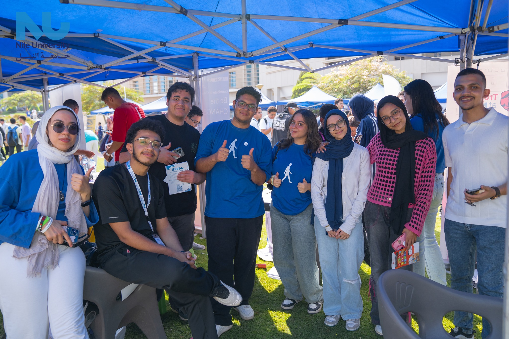 Club Festival at Nile University