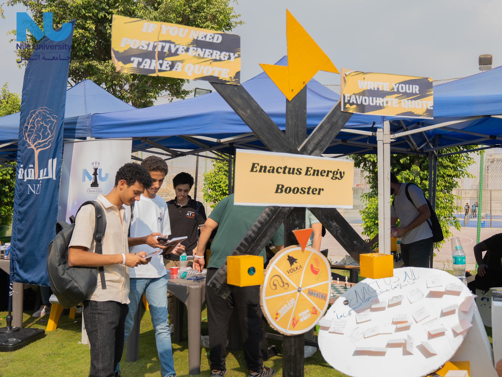 Club Festival at Nile University