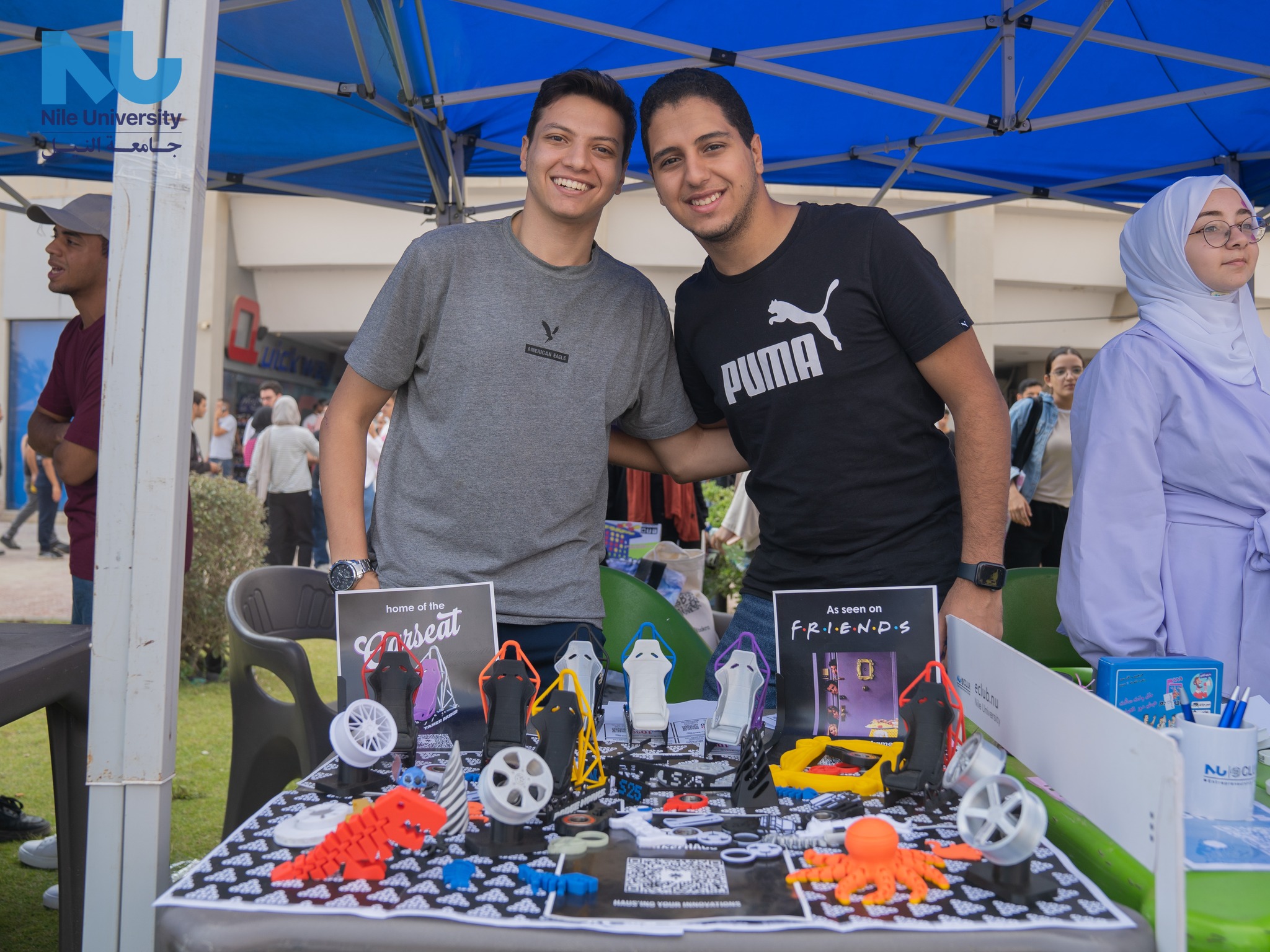 Club Festival at Nile University