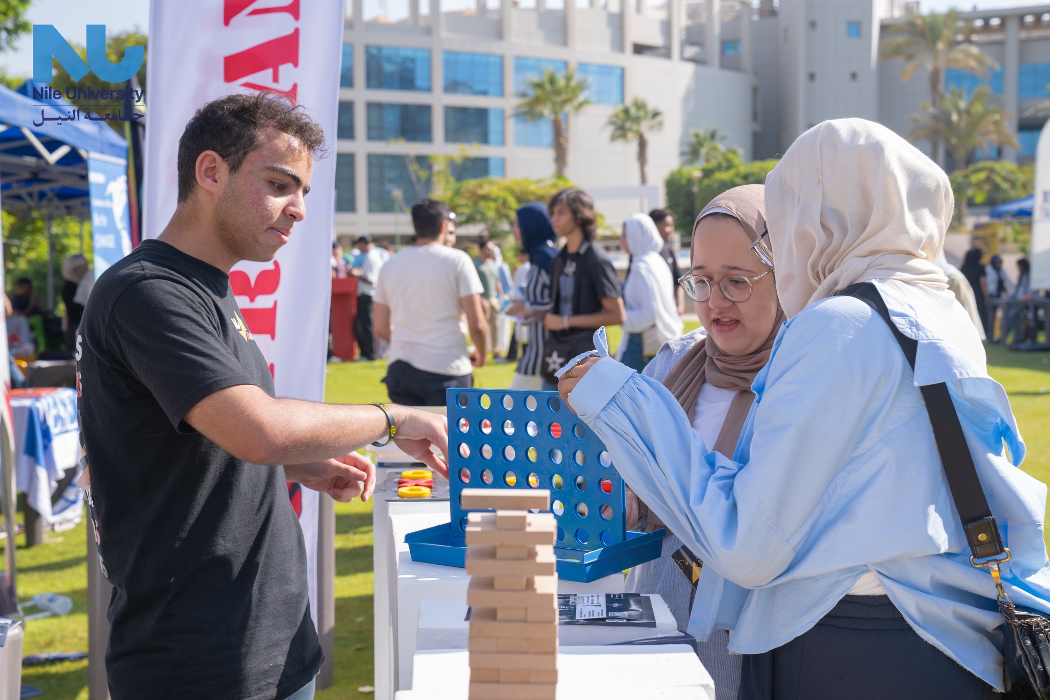 Club Festival at Nile University