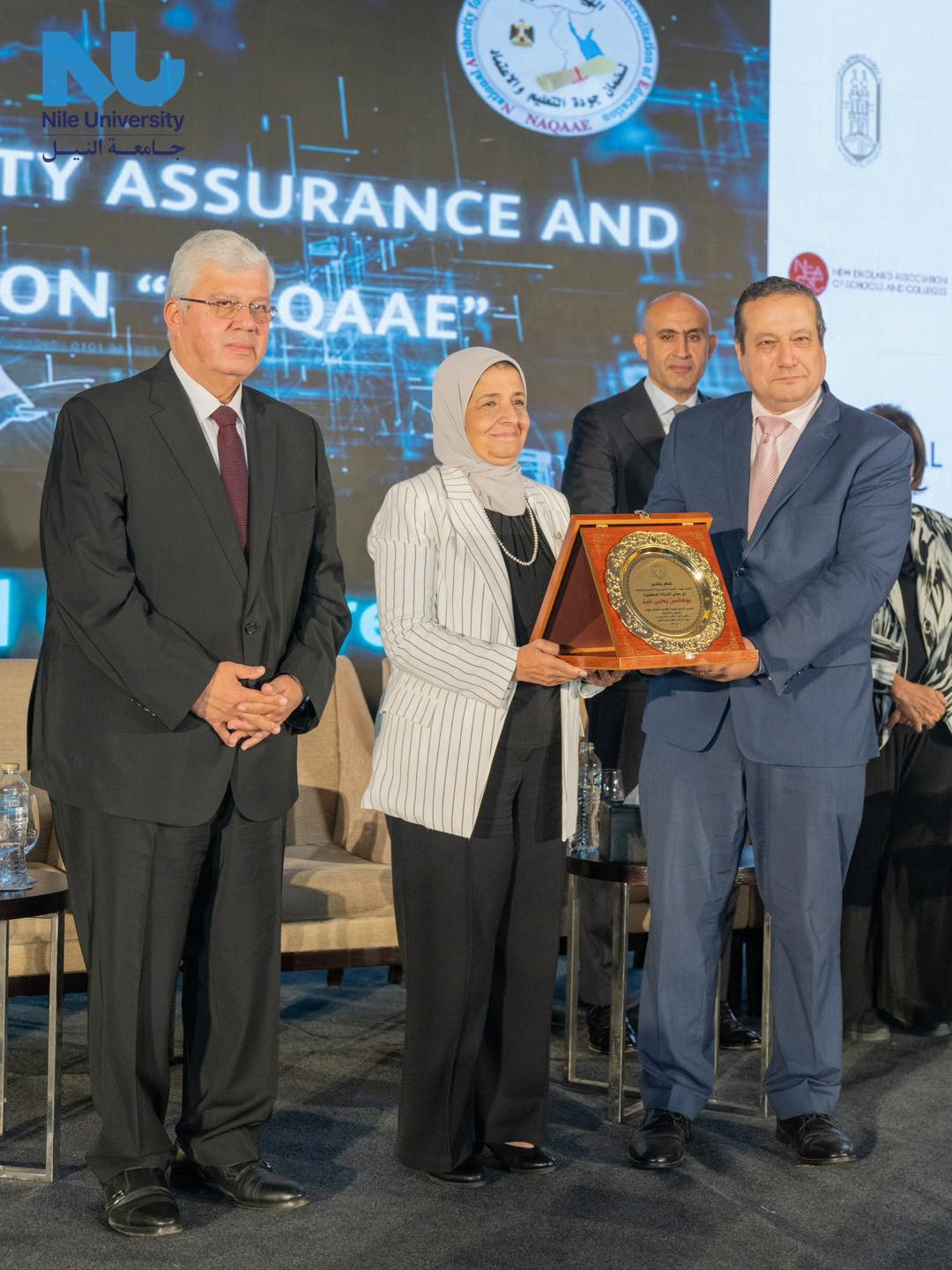 Nile University is proud to participate in the NAQAAE 7th International Conference