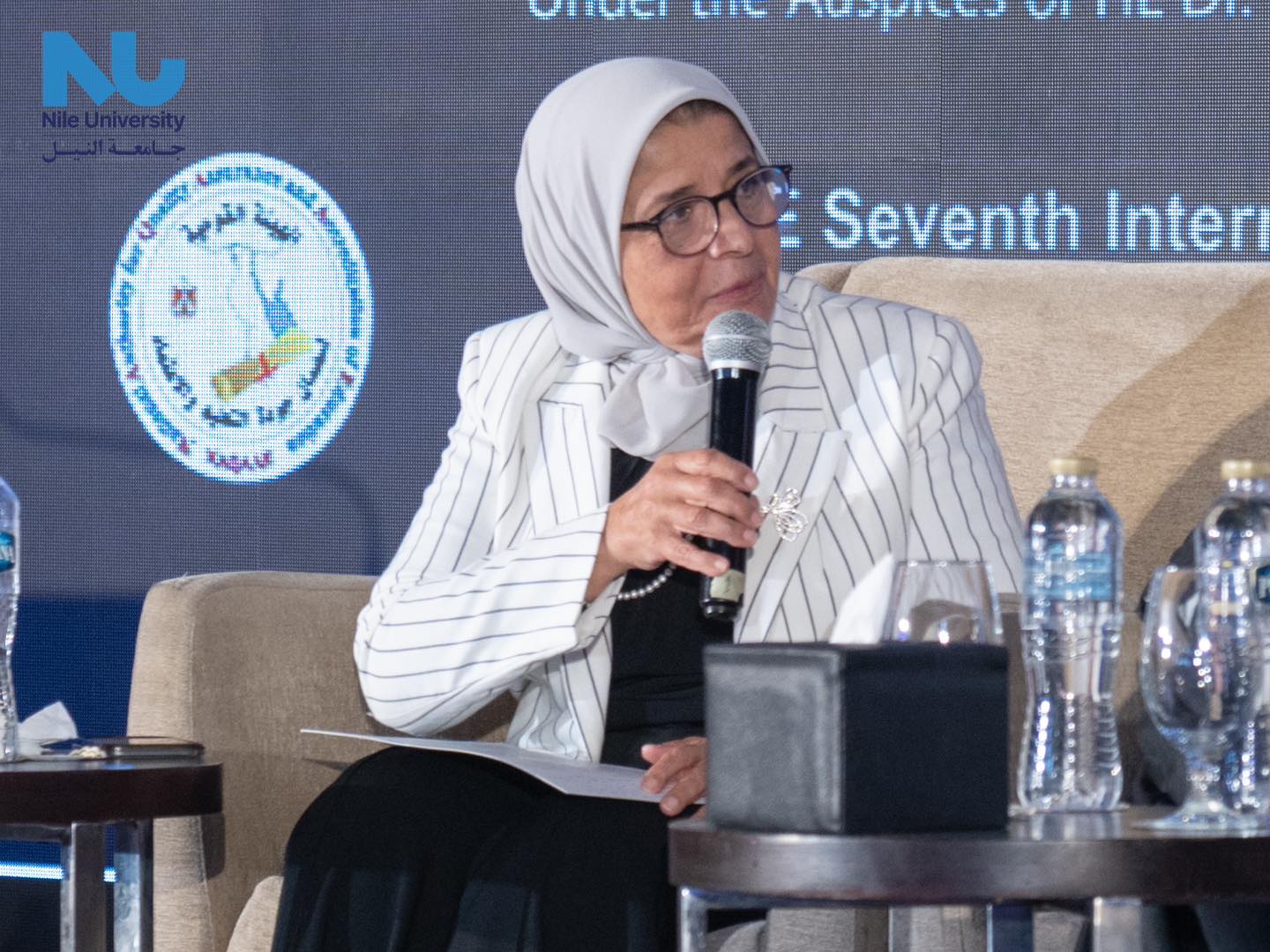 Nile University is proud to participate in the NAQAAE 7th International Conference