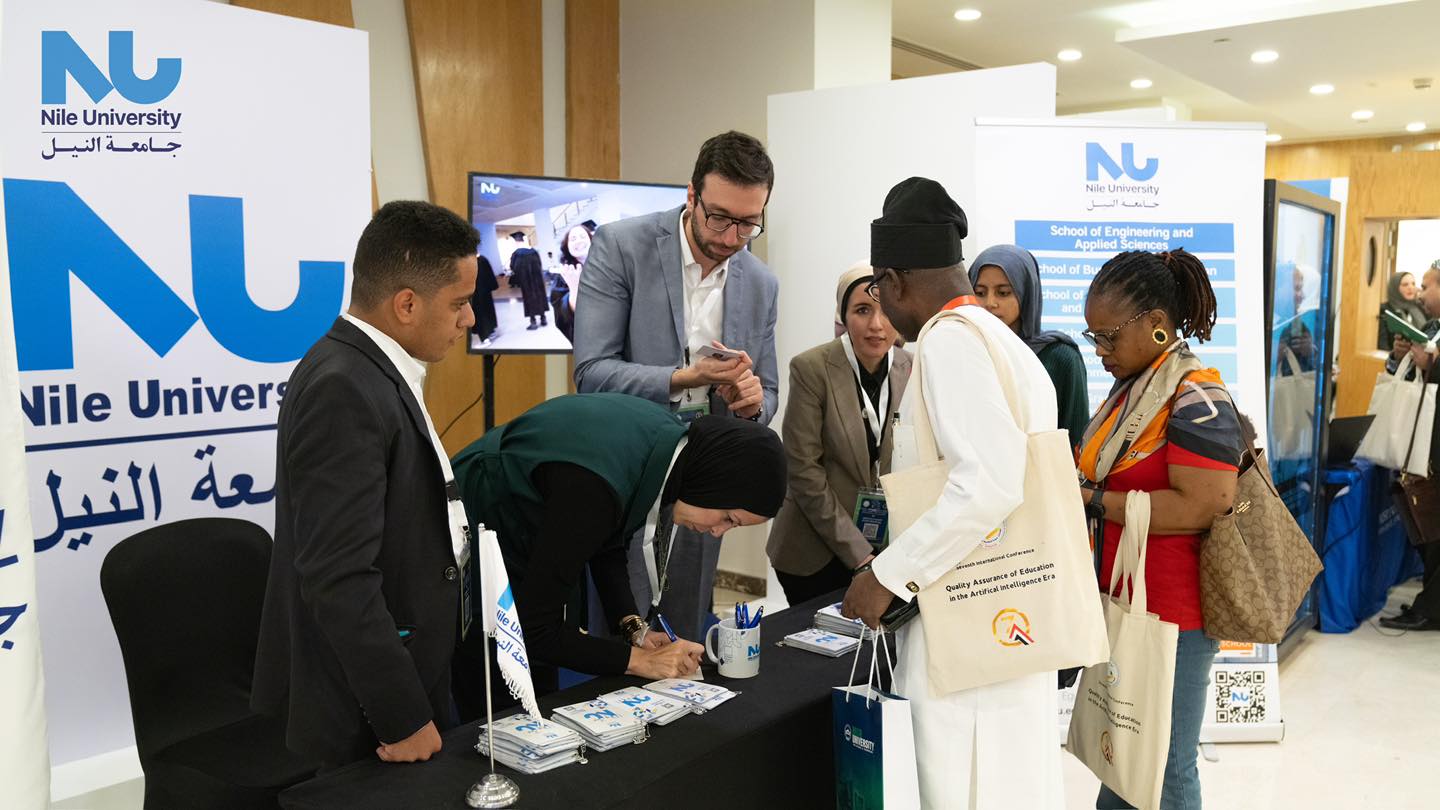 Nile University is proud to participate in the NAQAAE 7th International Conference