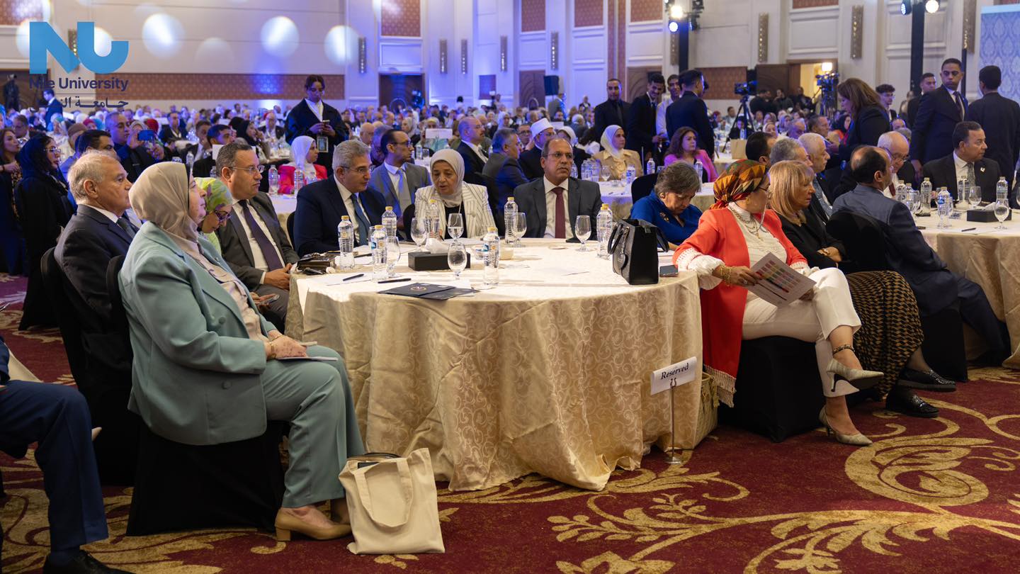 Nile University is proud to participate in the NAQAAE 7th International Conference