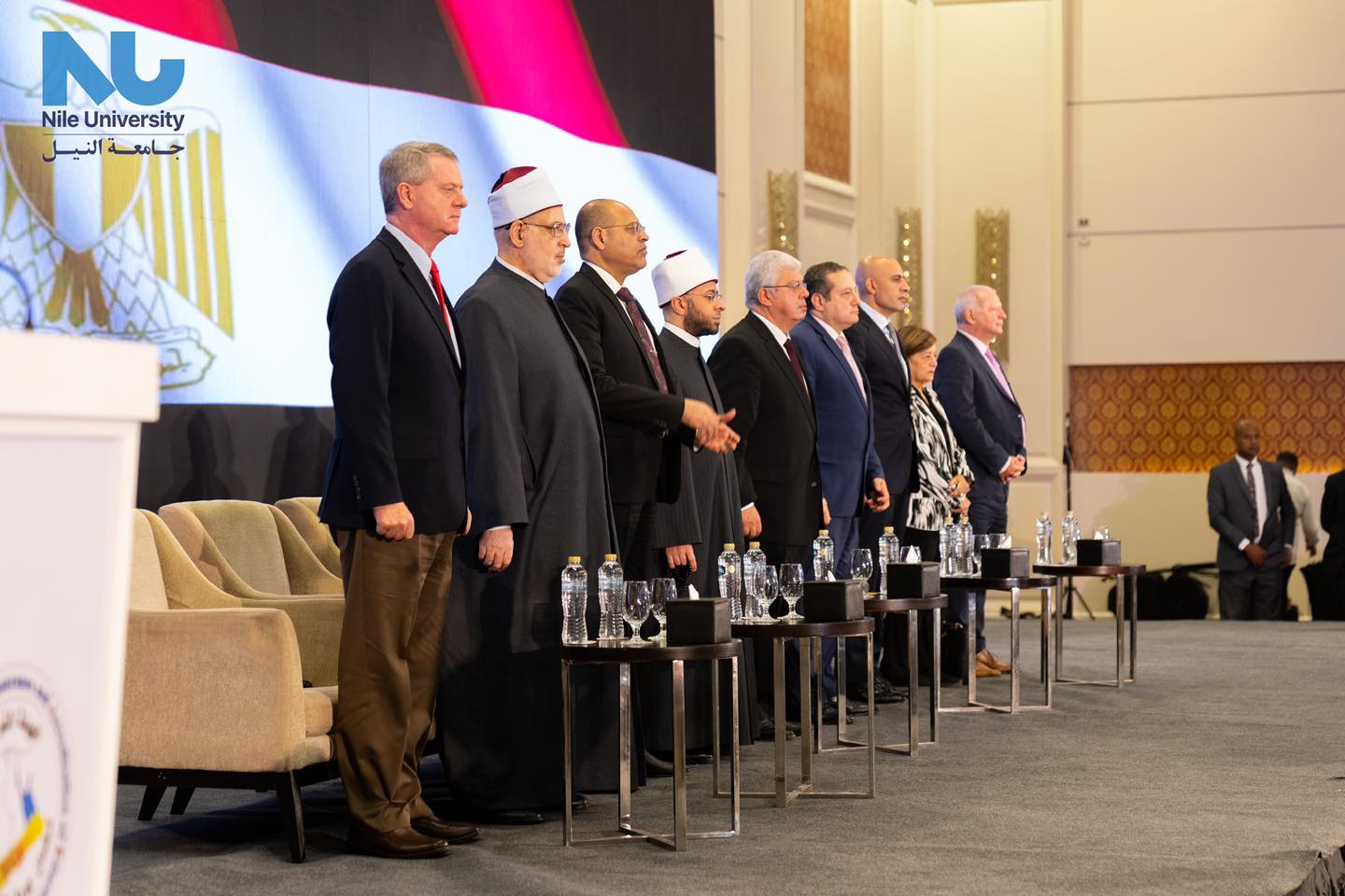 Nile University is proud to participate in the NAQAAE 7th International Conference
