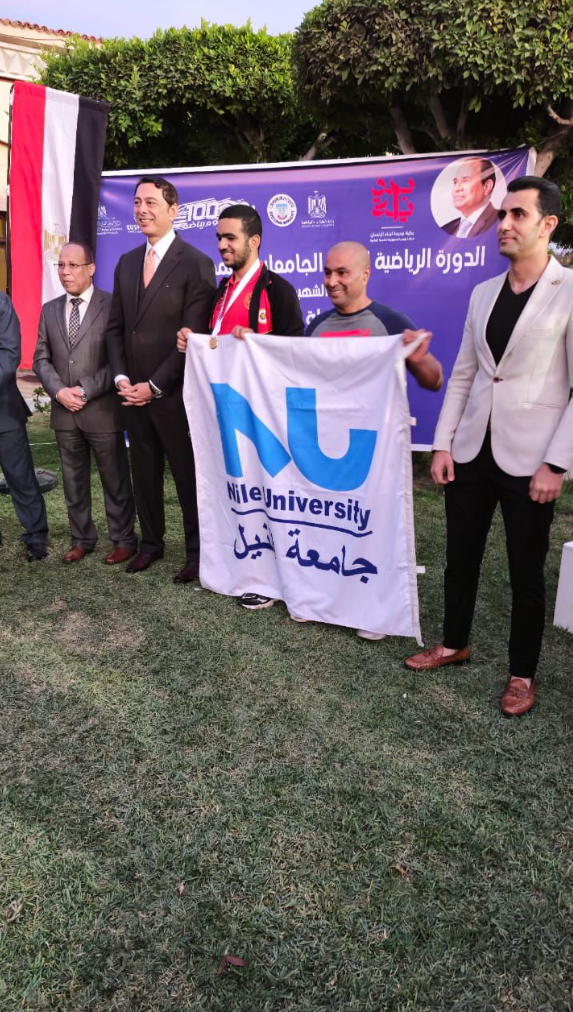 Nile University is proud of its students and extends its warmest congratulations