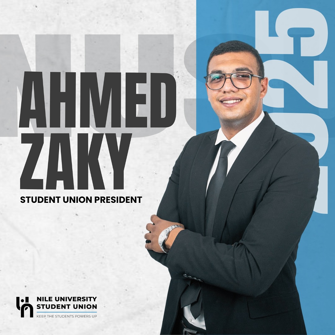 Nile University's Student Union 