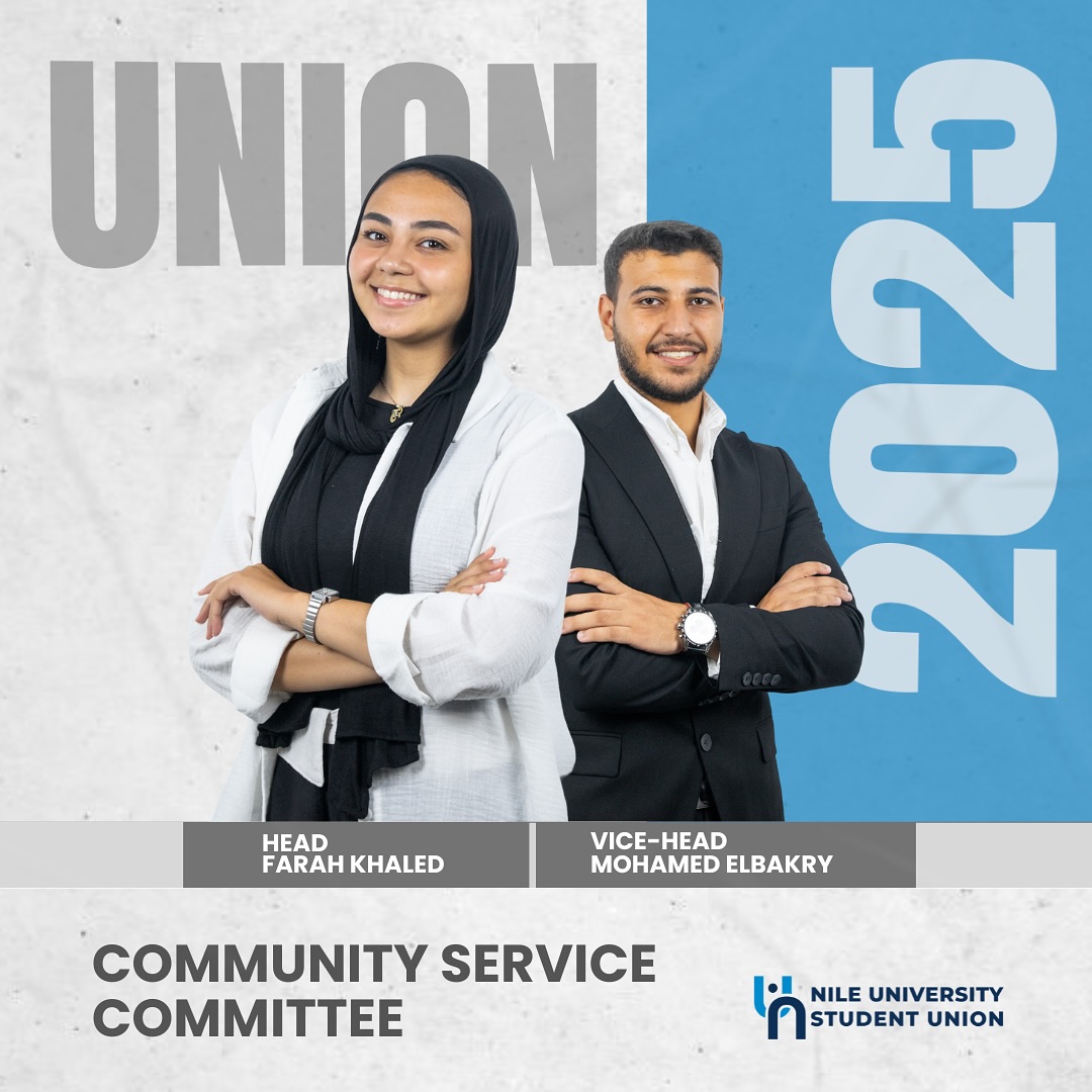 Student Union