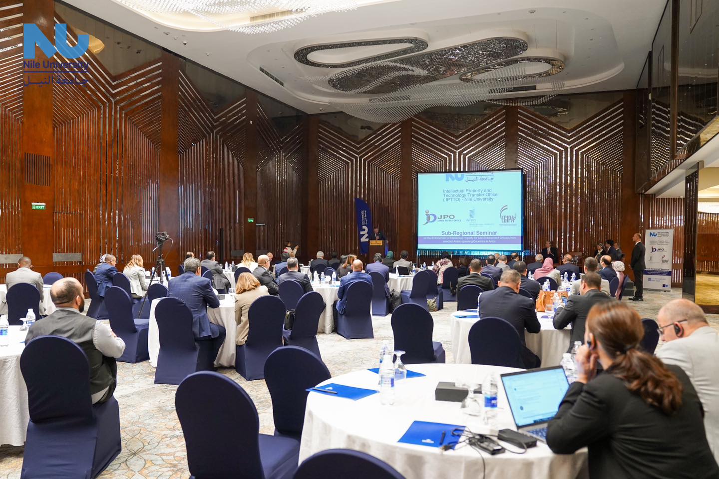 Sub-Regional Seminar on the Enforcement of Intellectual Property for Law Enforcement Officials from Selected Arabic-Speaking Countries in Africa