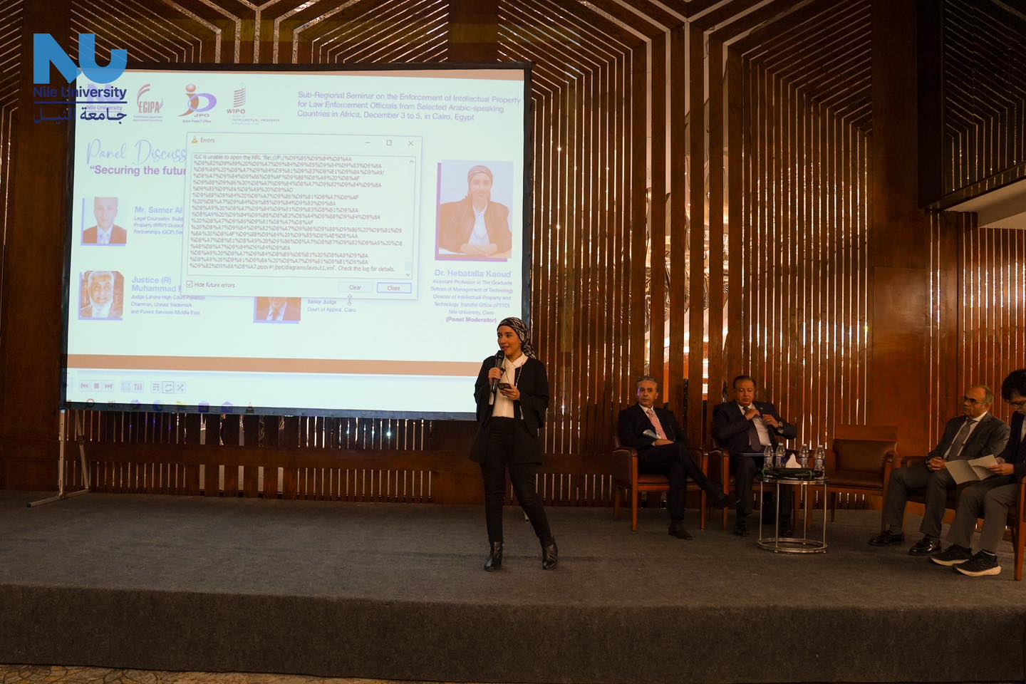Sub-Regional Seminar on the Enforcement of Intellectual Property for Law Enforcement Officials from Selected Arabic-Speaking Countries in Africa