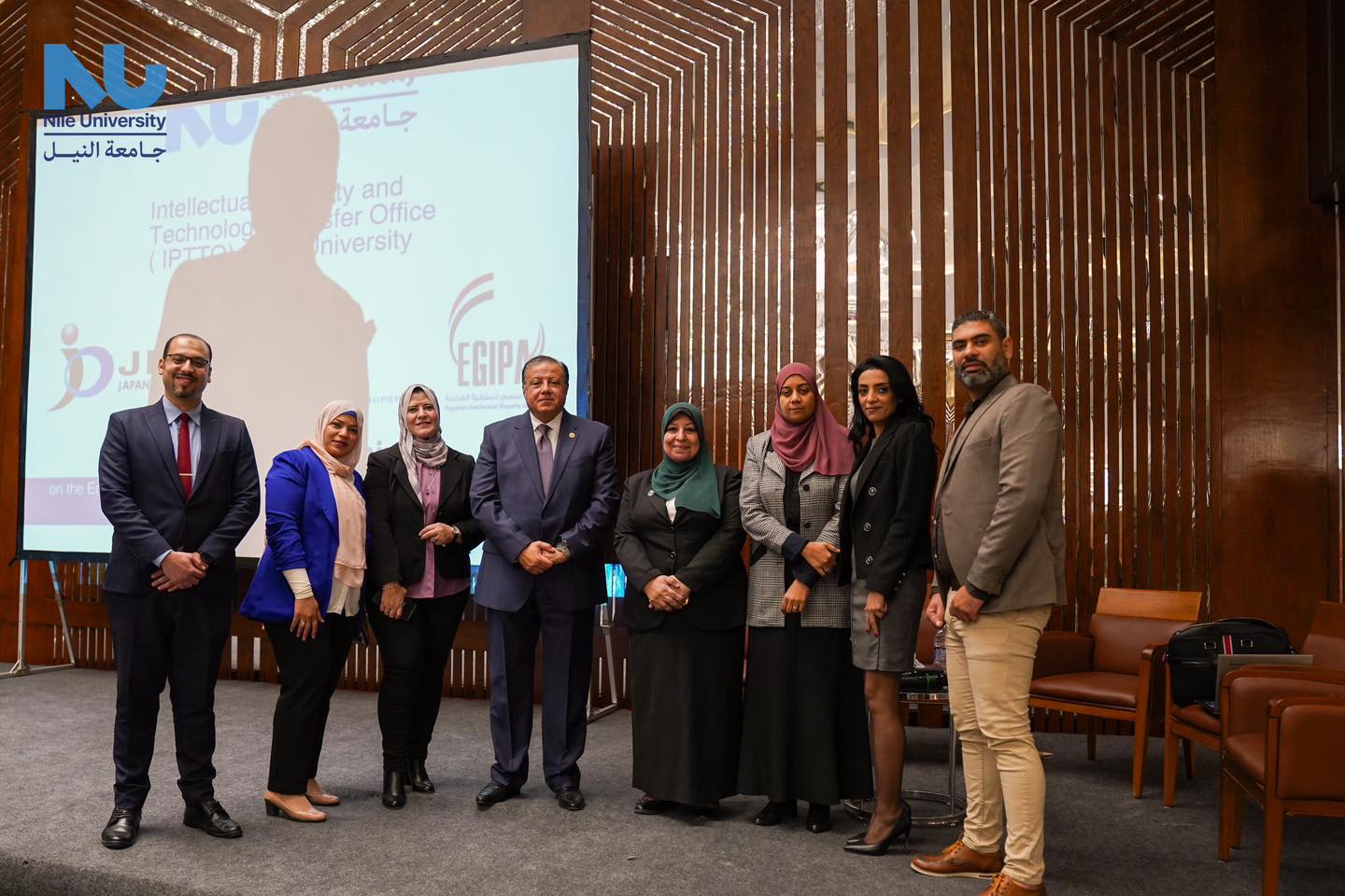 Sub-Regional Seminar on the Enforcement of Intellectual Property for Law Enforcement Officials from Selected Arabic-Speaking Countries in Africa
