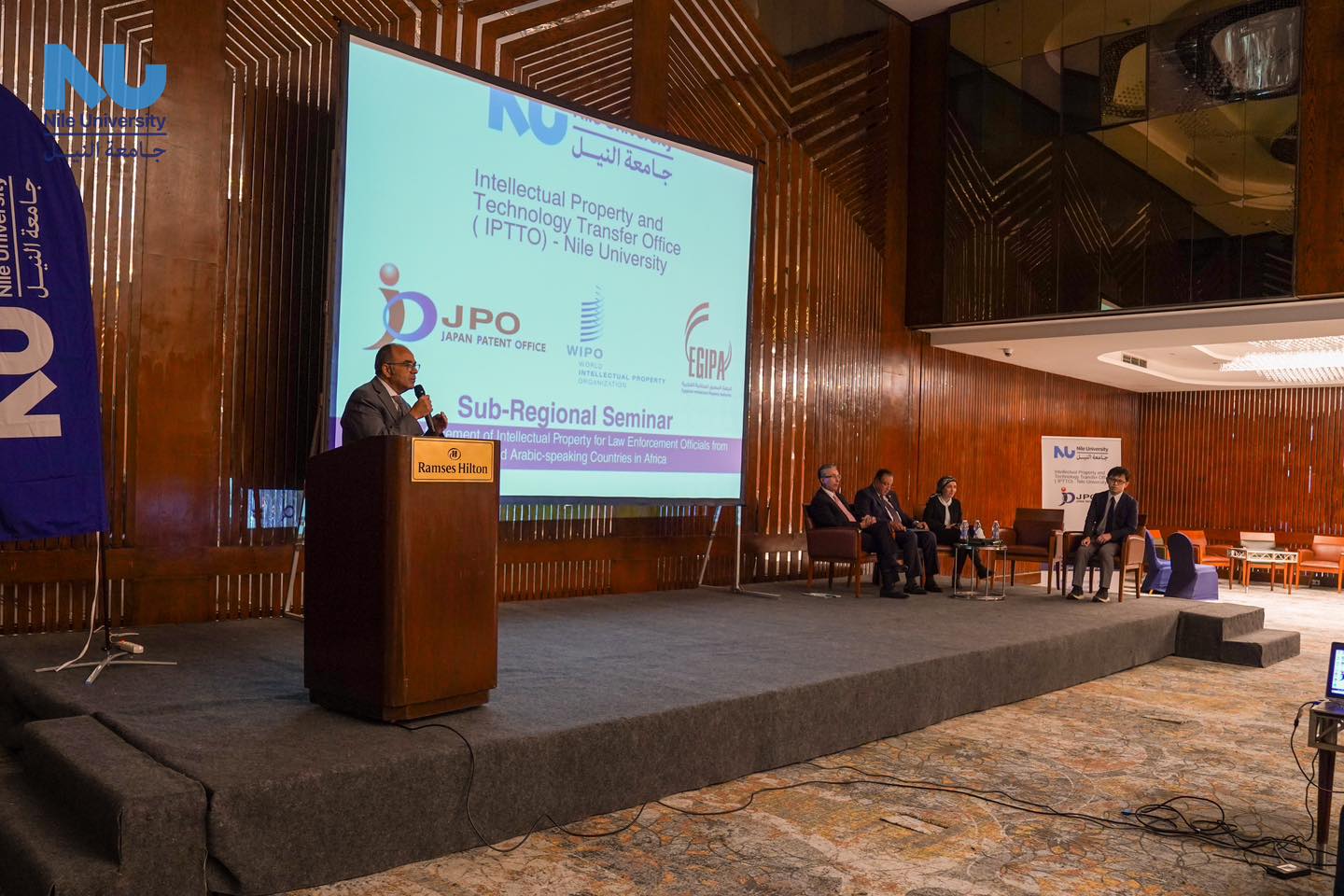 Sub-Regional Seminar on the Enforcement of Intellectual Property for Law Enforcement Officials from Selected Arabic-Speaking Countries in Africa