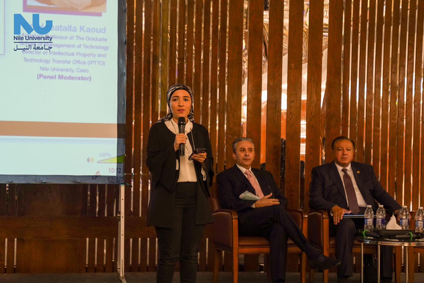 Sub-Regional Seminar on the Enforcement of Intellectual Property for Law Enforcement Officials from Selected Arabic-Speaking Countries in Africa