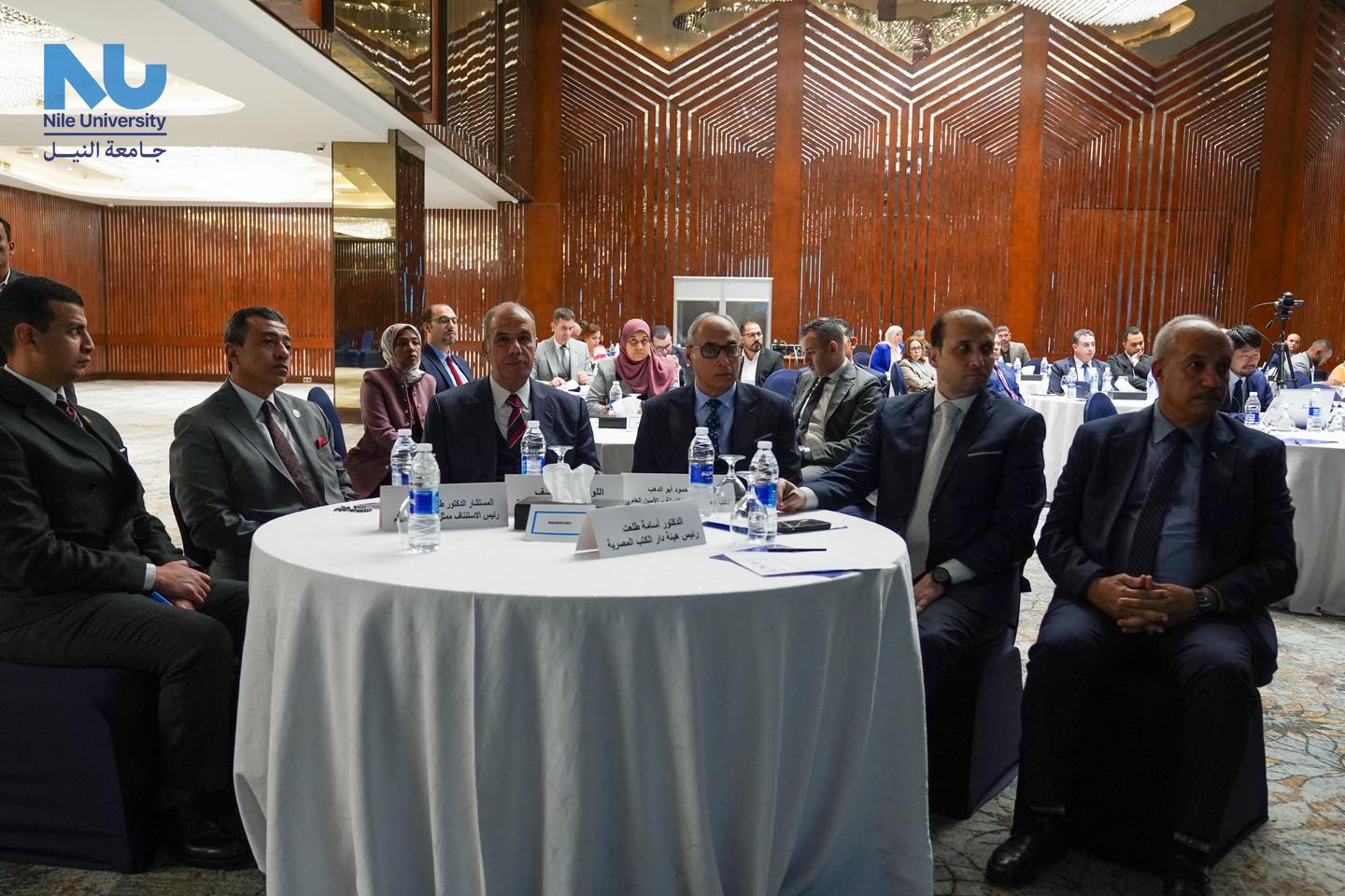 Sub-Regional Seminar on the Enforcement of Intellectual Property for Law Enforcement Officials from Selected Arabic-Speaking Countries in Africa