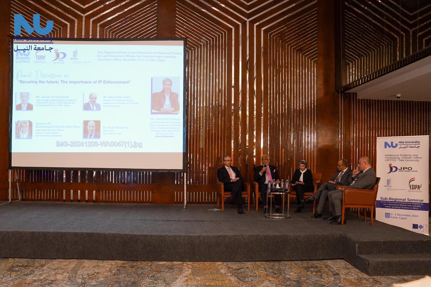 Sub-Regional Seminar on the Enforcement of Intellectual Property for Law Enforcement Officials from Selected Arabic-Speaking Countries in Africa