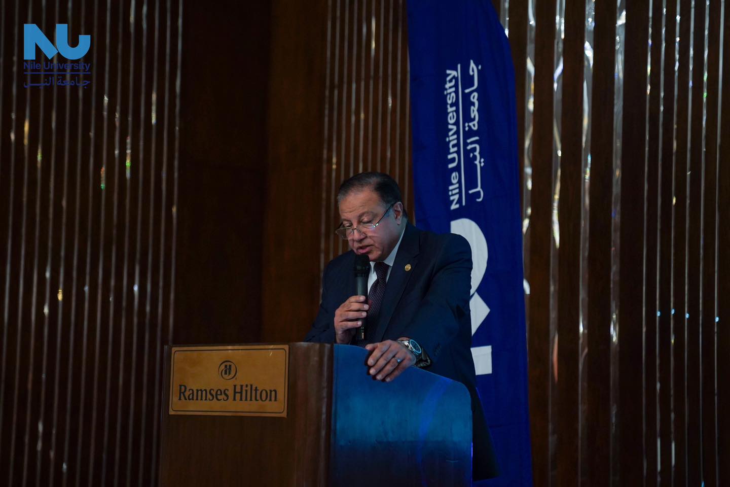 Sub-Regional Seminar on the Enforcement of Intellectual Property for Law Enforcement Officials from Selected Arabic-Speaking Countries in Africa