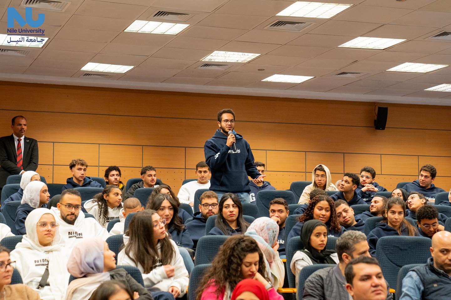 Minister of Parliamentary and Legal Affairs Engages in Youth Empowerment Dialogue at Nile University
