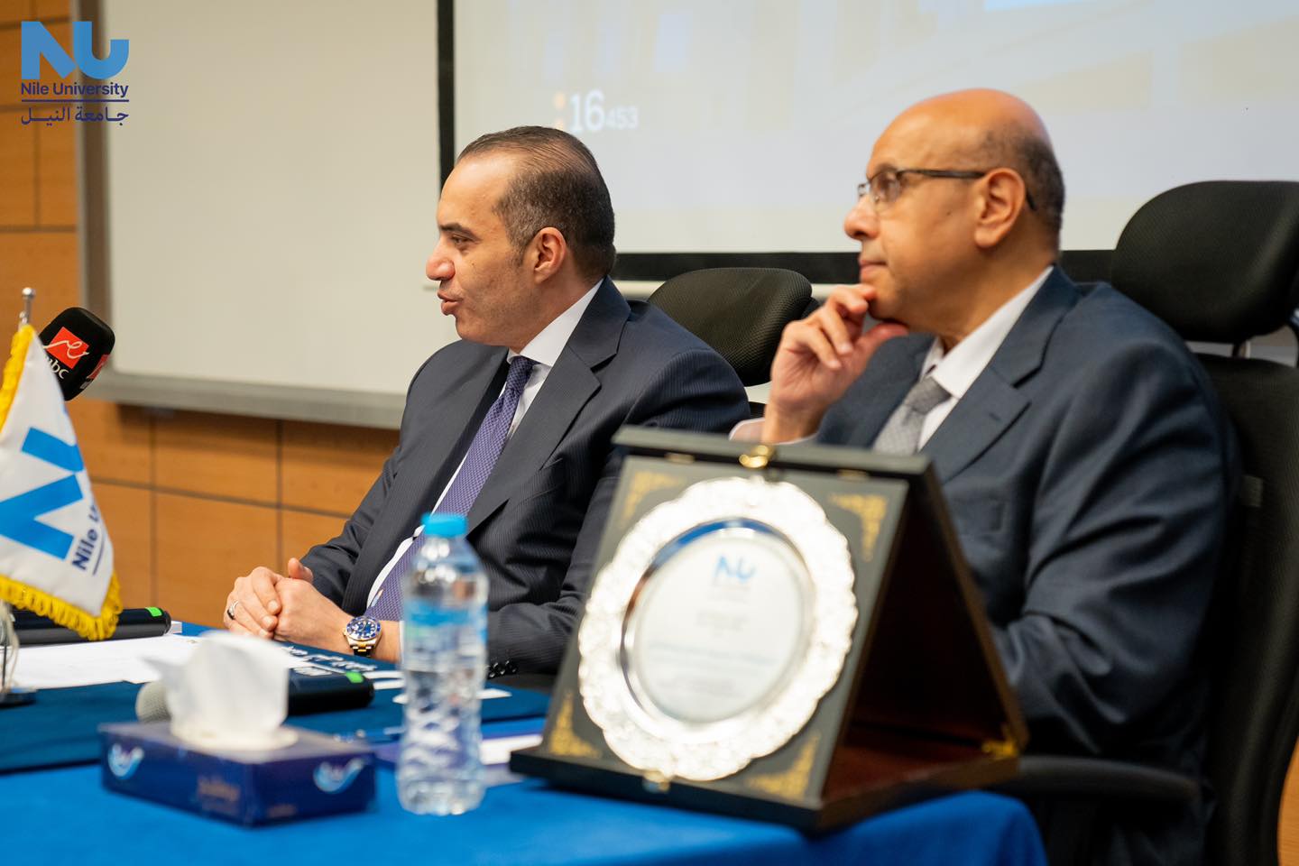 Minister of Parliamentary and Legal Affairs Engages in Youth Empowerment Dialogue at Nile University