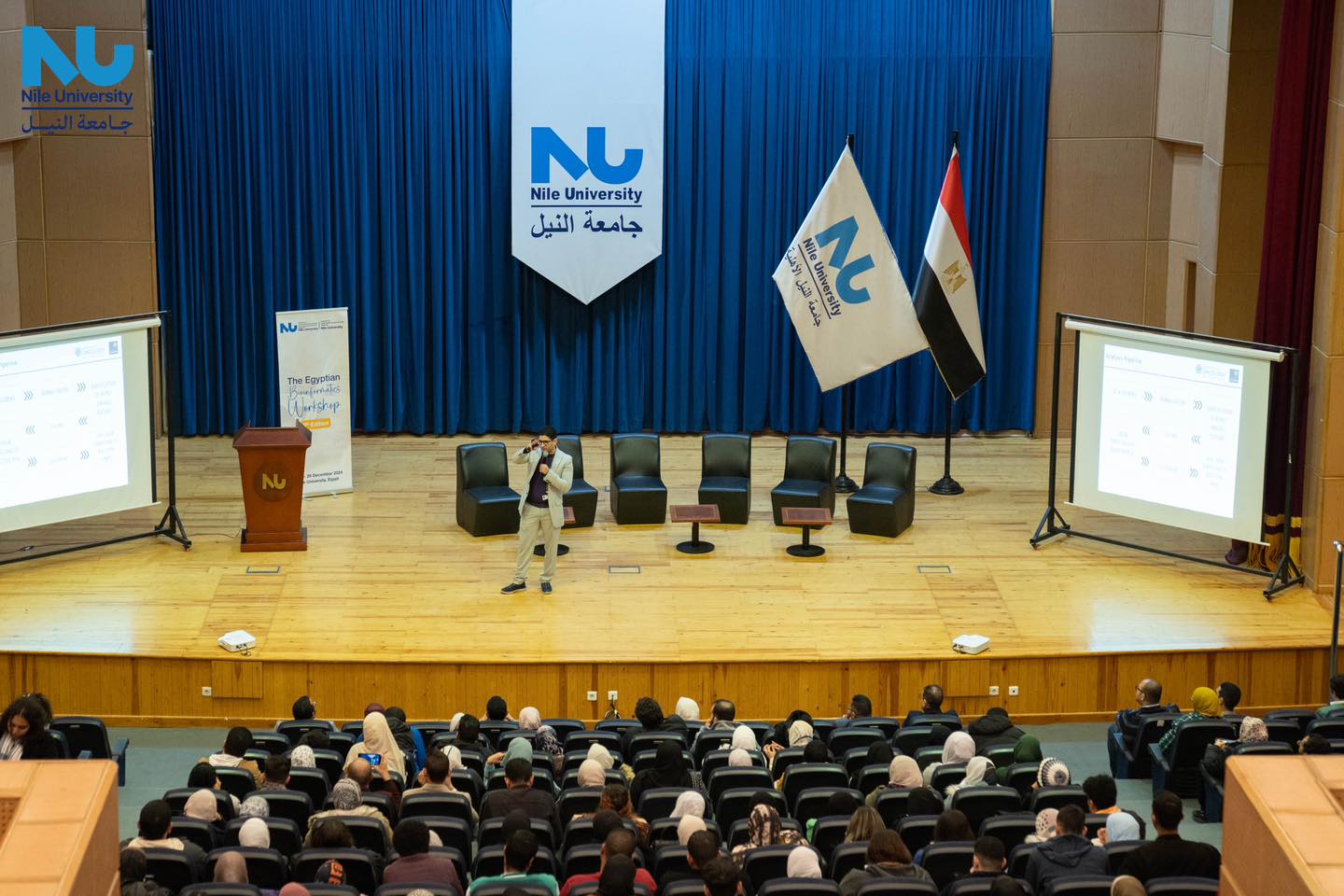 The 6th edition of the Egyptian Bioinformatics Workshop