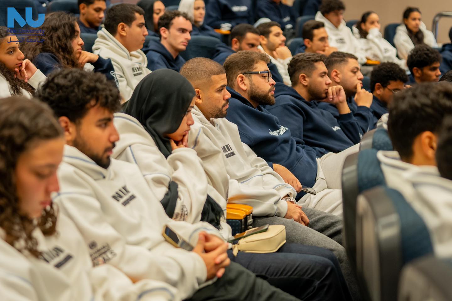 Minister of Parliamentary and Legal Affairs Engages in Youth Empowerment Dialogue at Nile University