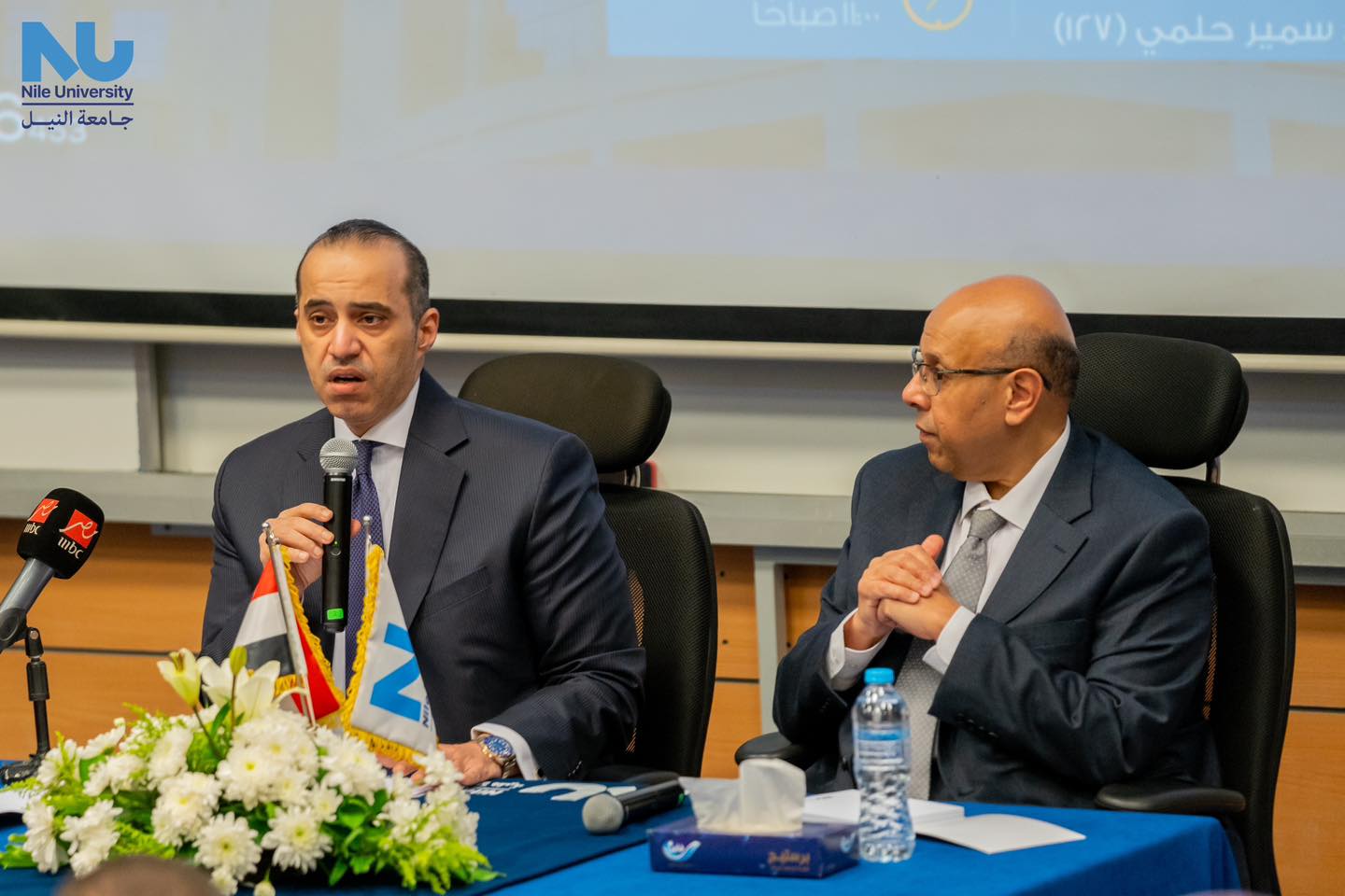 Minister of Parliamentary and Legal Affairs Engages in Youth Empowerment Dialogue at Nile University