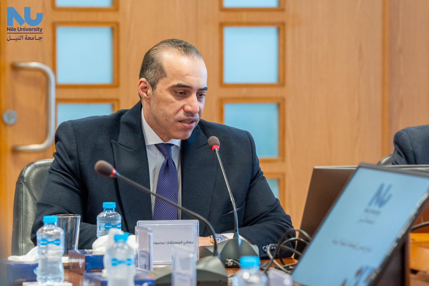Minister of Parliamentary and Legal Affairs Engages in Youth Empowerment Dialogue at Nile University