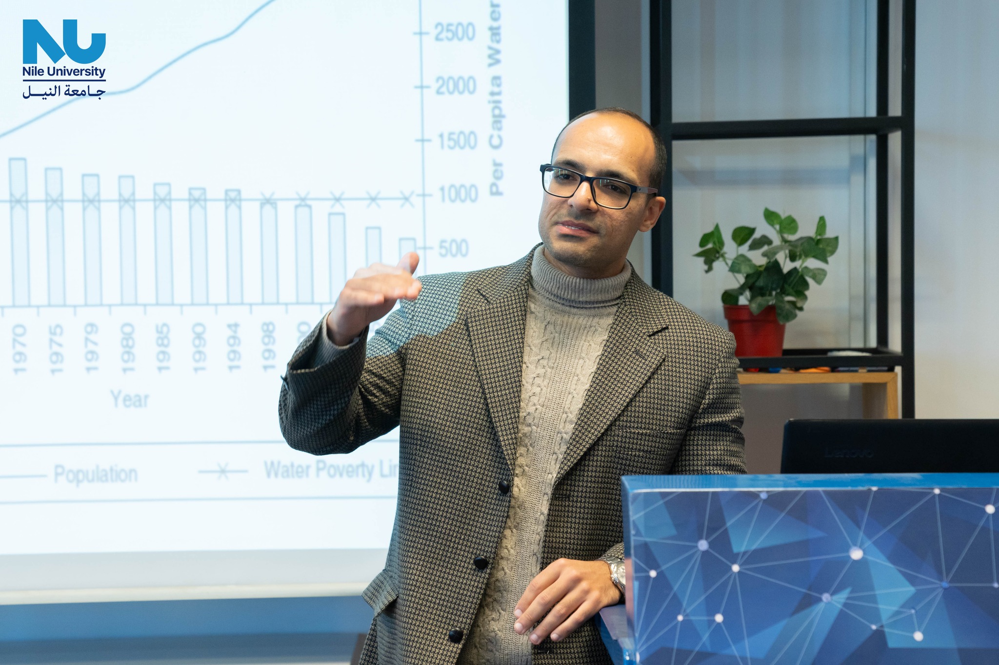 Improving Water Quality in the Middle East and North Africa