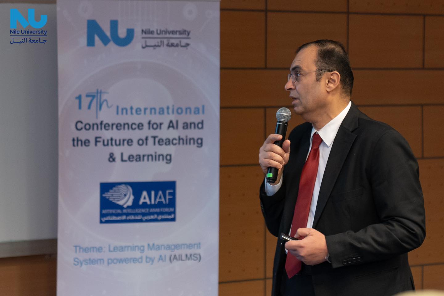 Highlights from the 17th International Conference on AI and the Future of Teaching & Learning
