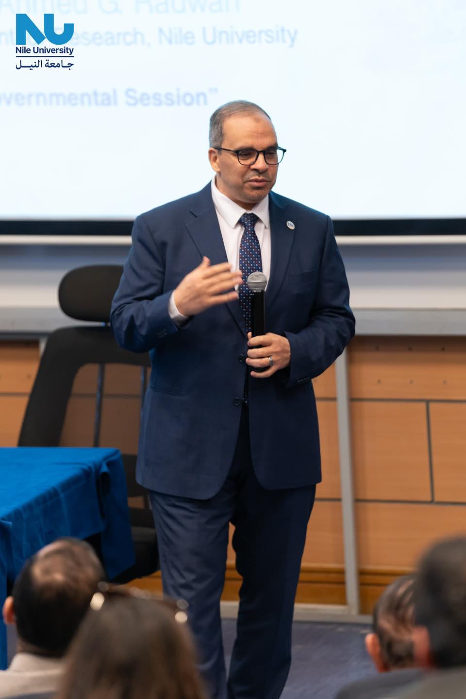Highlights from the 17th International Conference on AI and the Future of Teaching & Learning